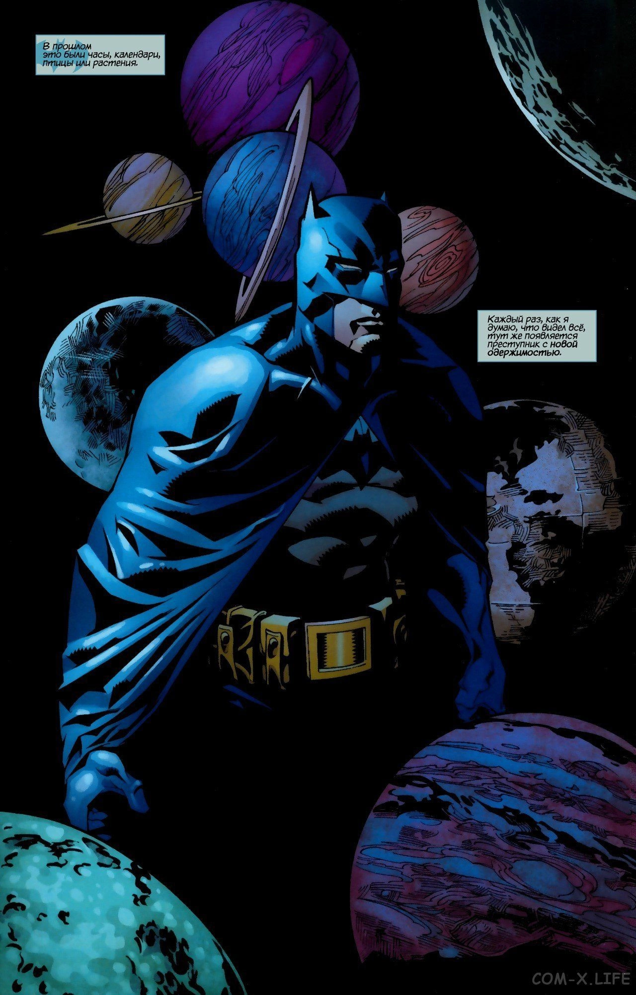 Read Batman Бэтмен (Пол Дини) Manga Online