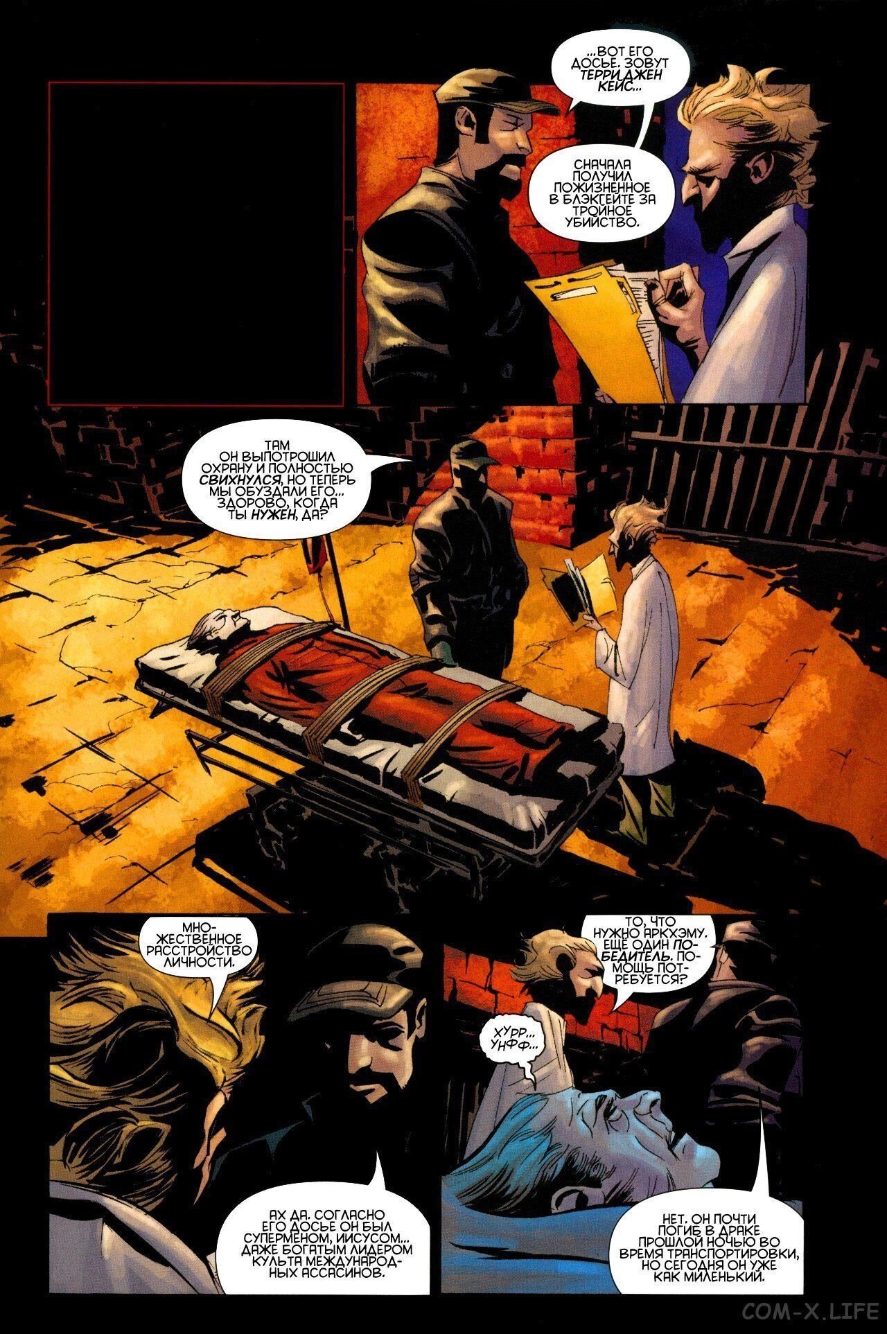 Read Batman Бэтмен (Пол Дини) Manga Online
