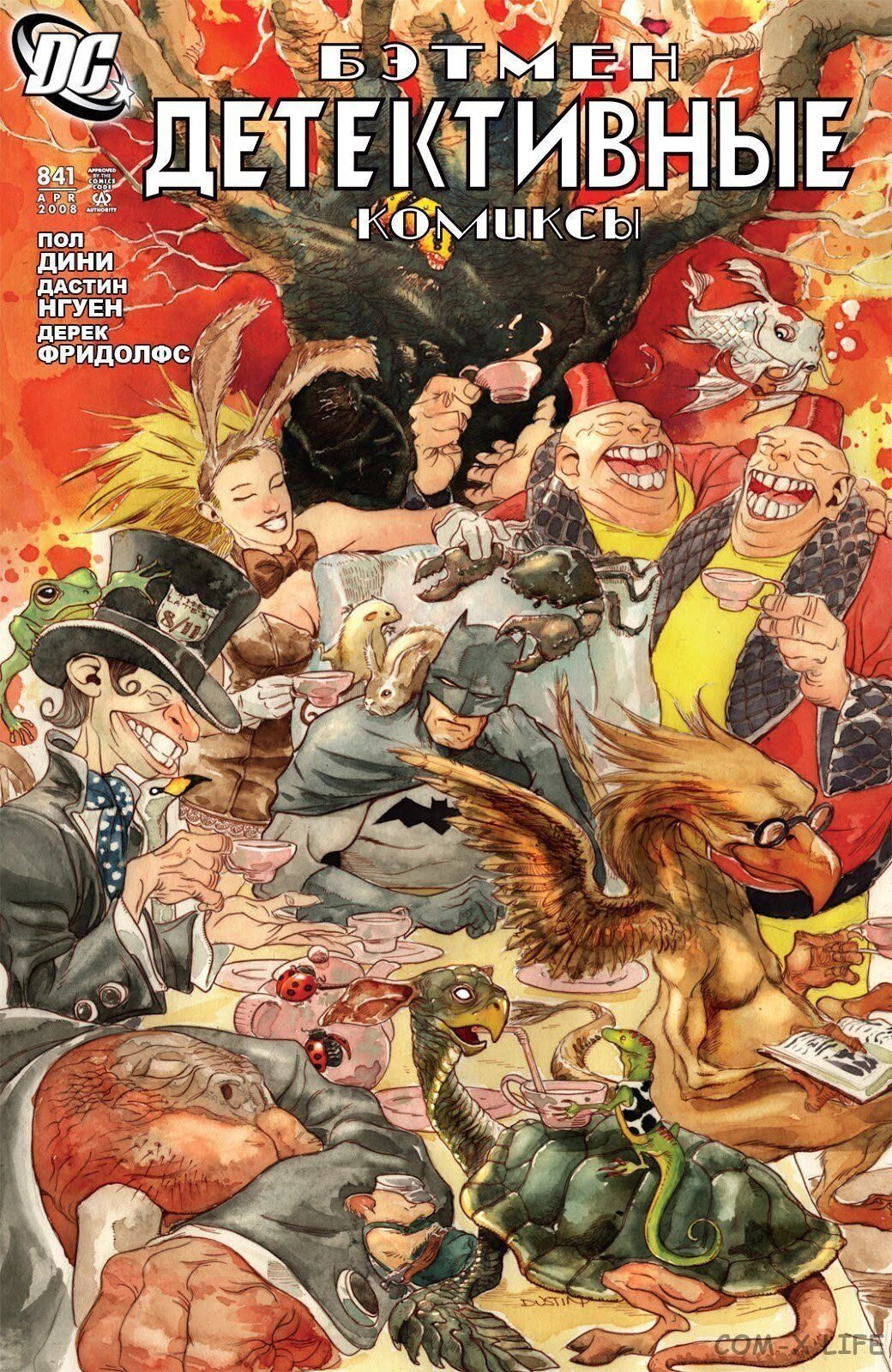 Read Batman Бэтмен (Пол Дини) Manga Online