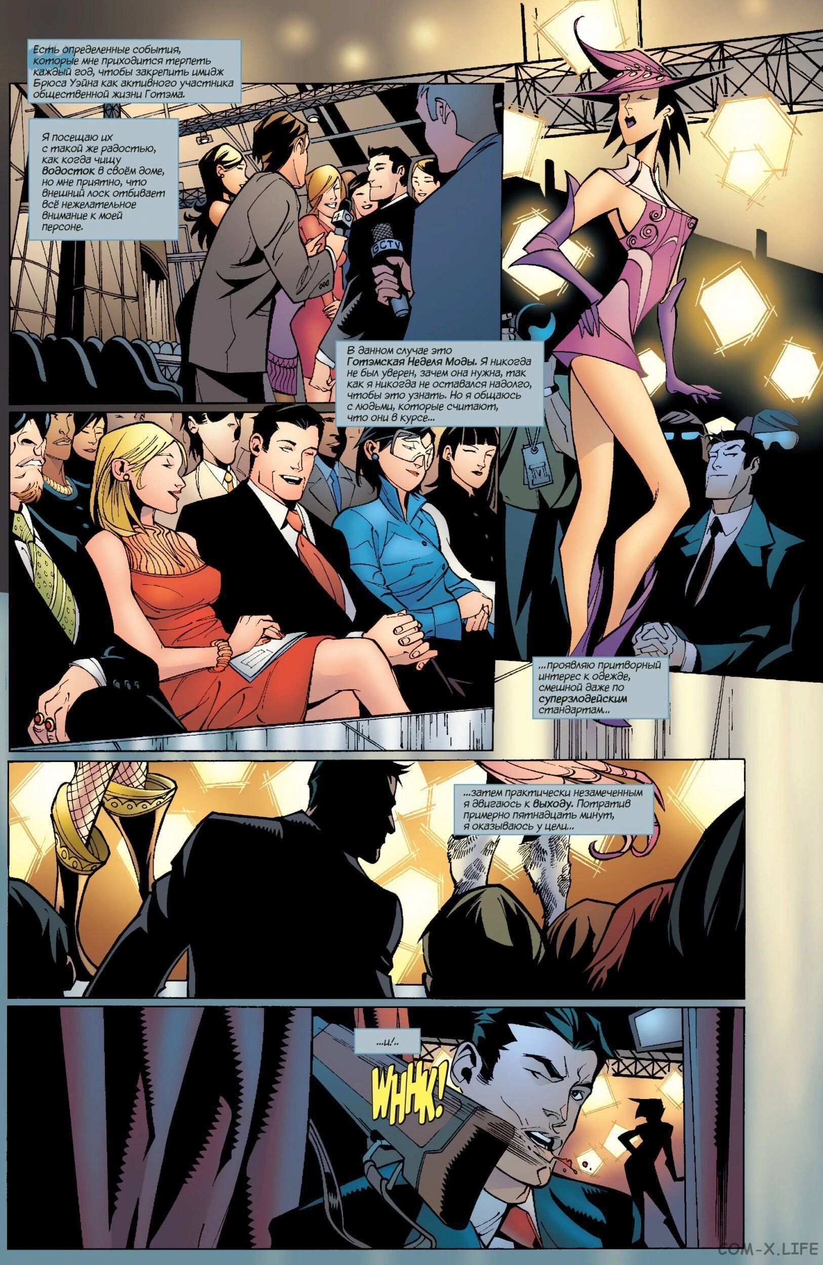 Read Batman Бэтмен (Пол Дини) Manga Online