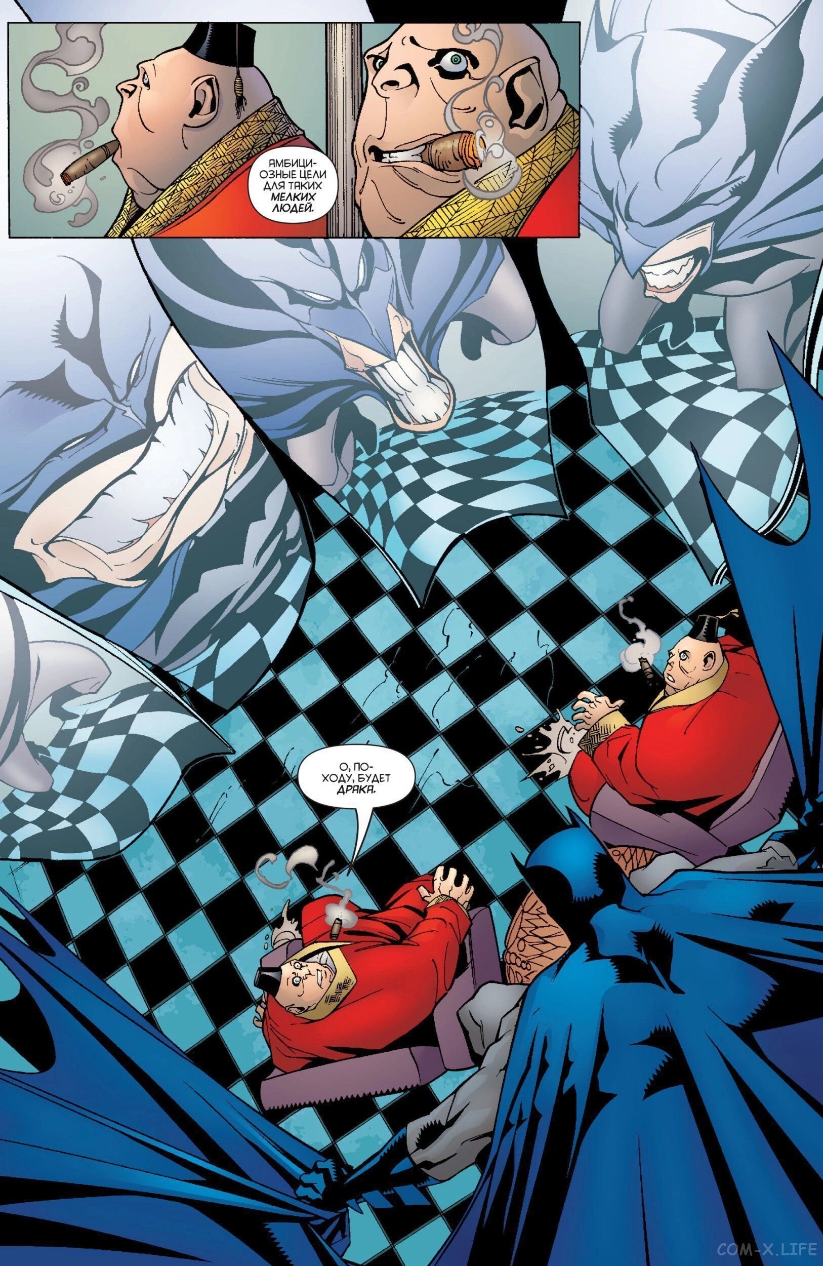 Read Batman Бэтмен (Пол Дини) Manga Online
