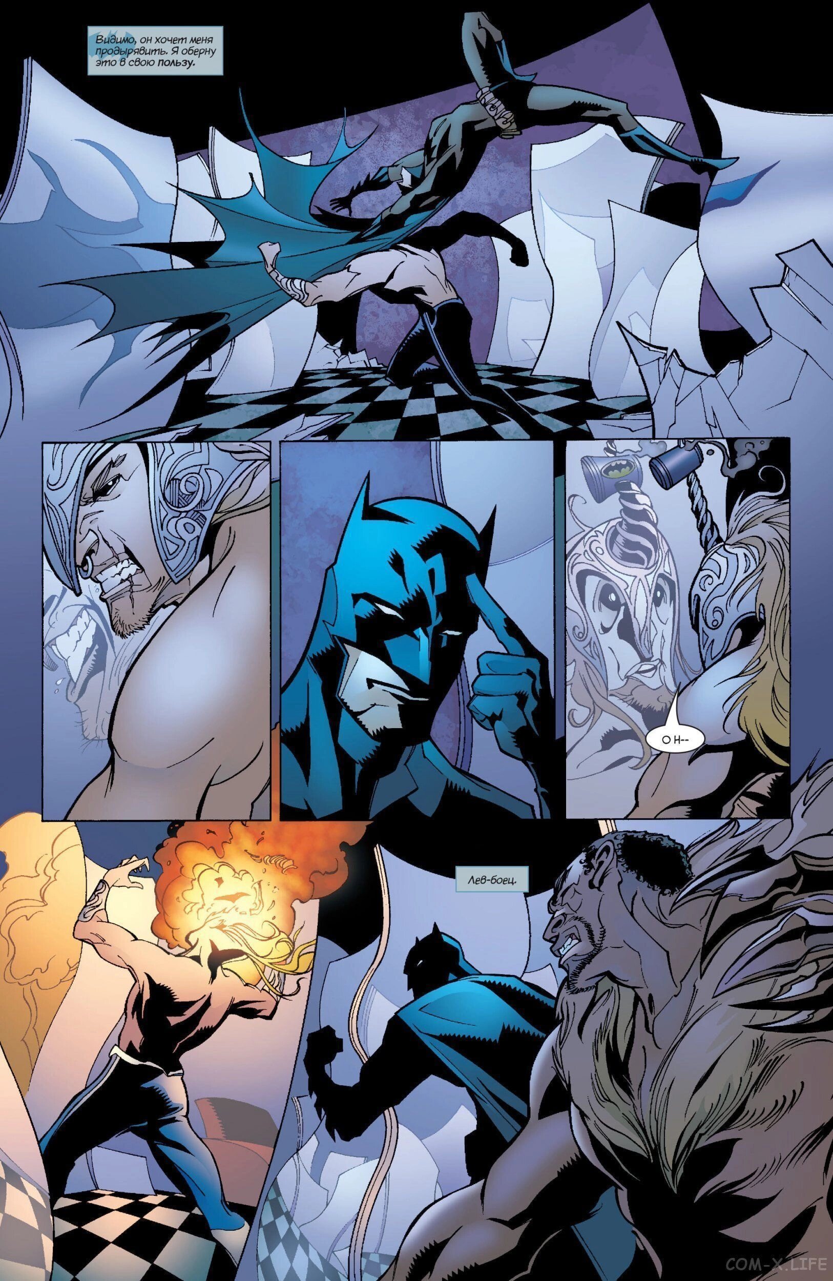 Read Batman Бэтмен (Пол Дини) Manga Online