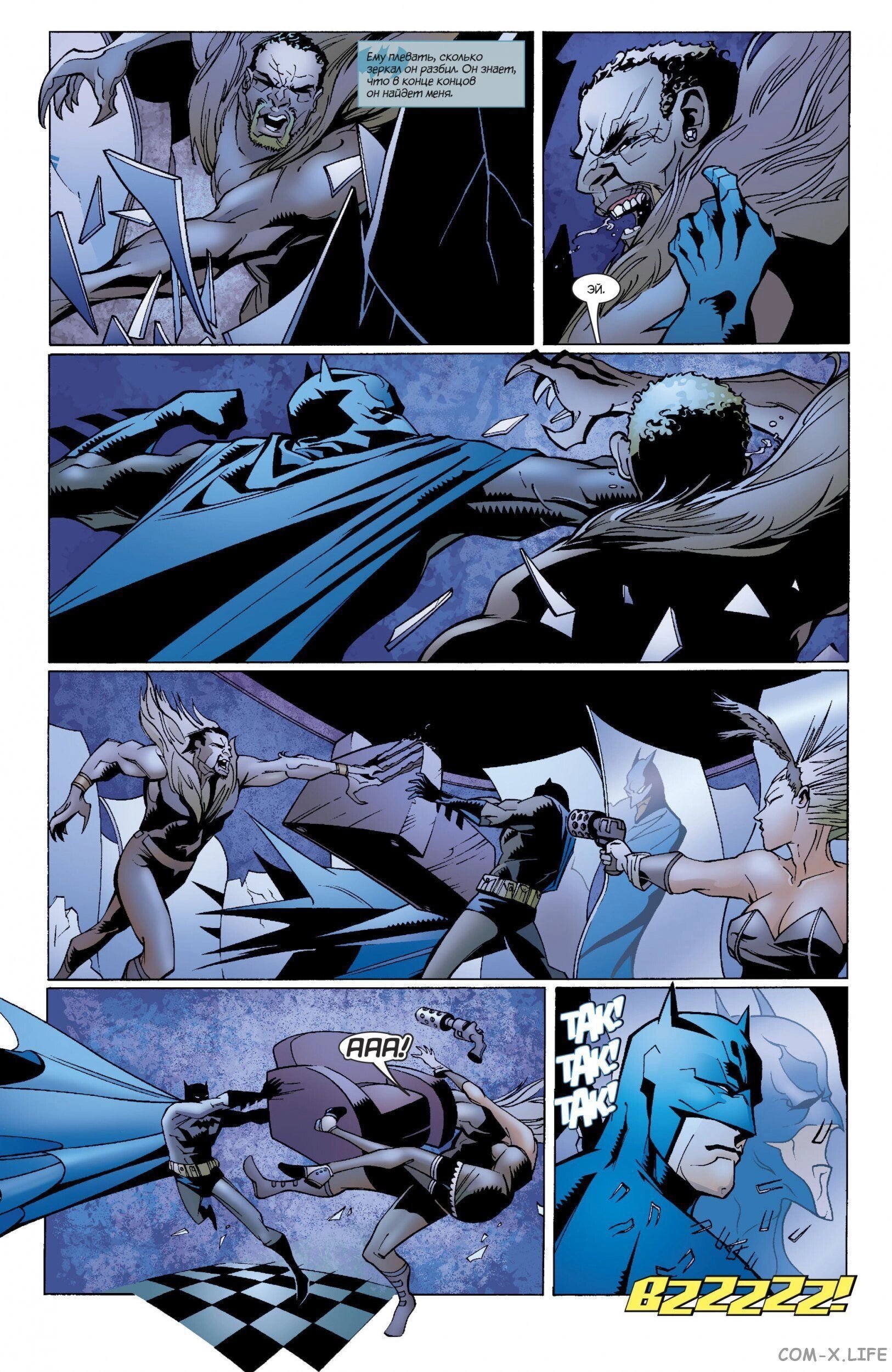 Read Batman Бэтмен (Пол Дини) Manga Online