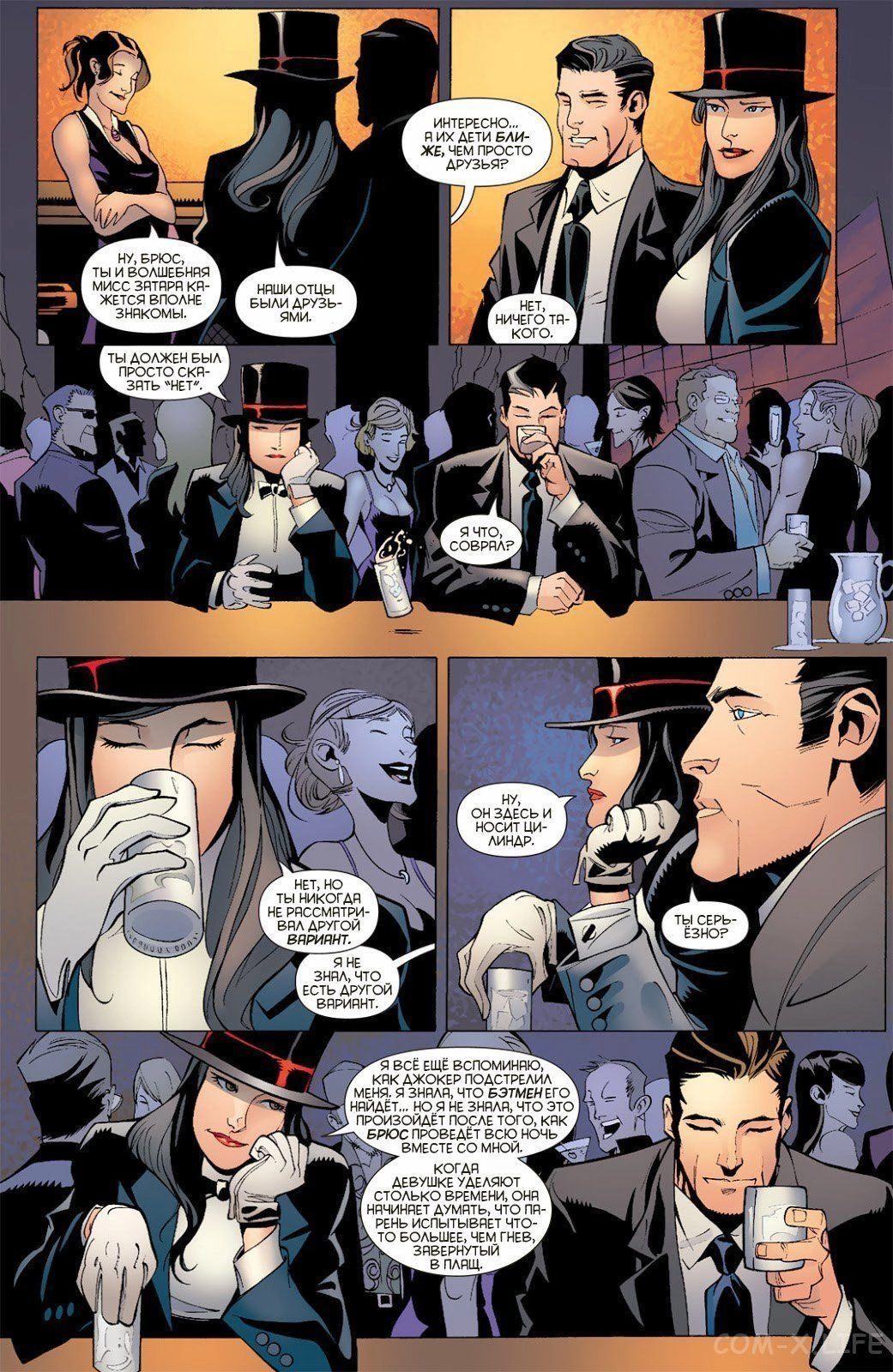Read Batman Бэтмен (Пол Дини) Manga Online