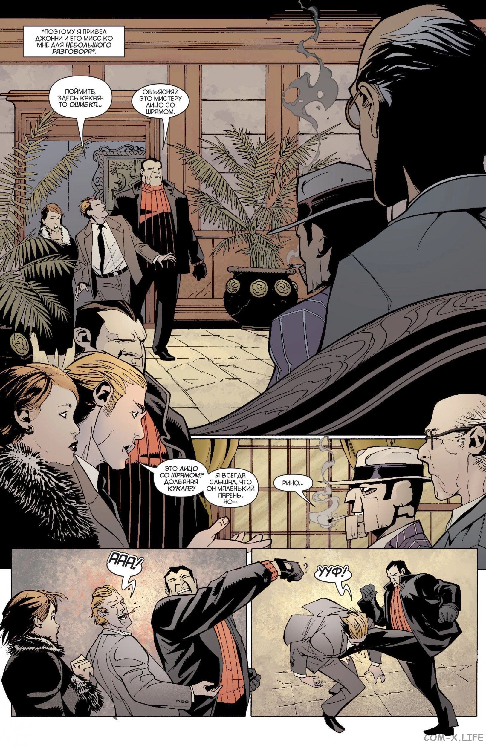 Read Batman Бэтмен (Пол Дини) Manga Online