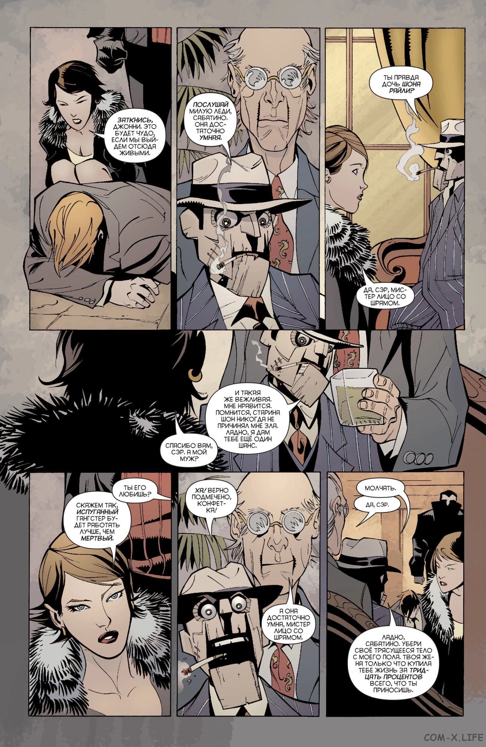 Read Batman Бэтмен (Пол Дини) Manga Online