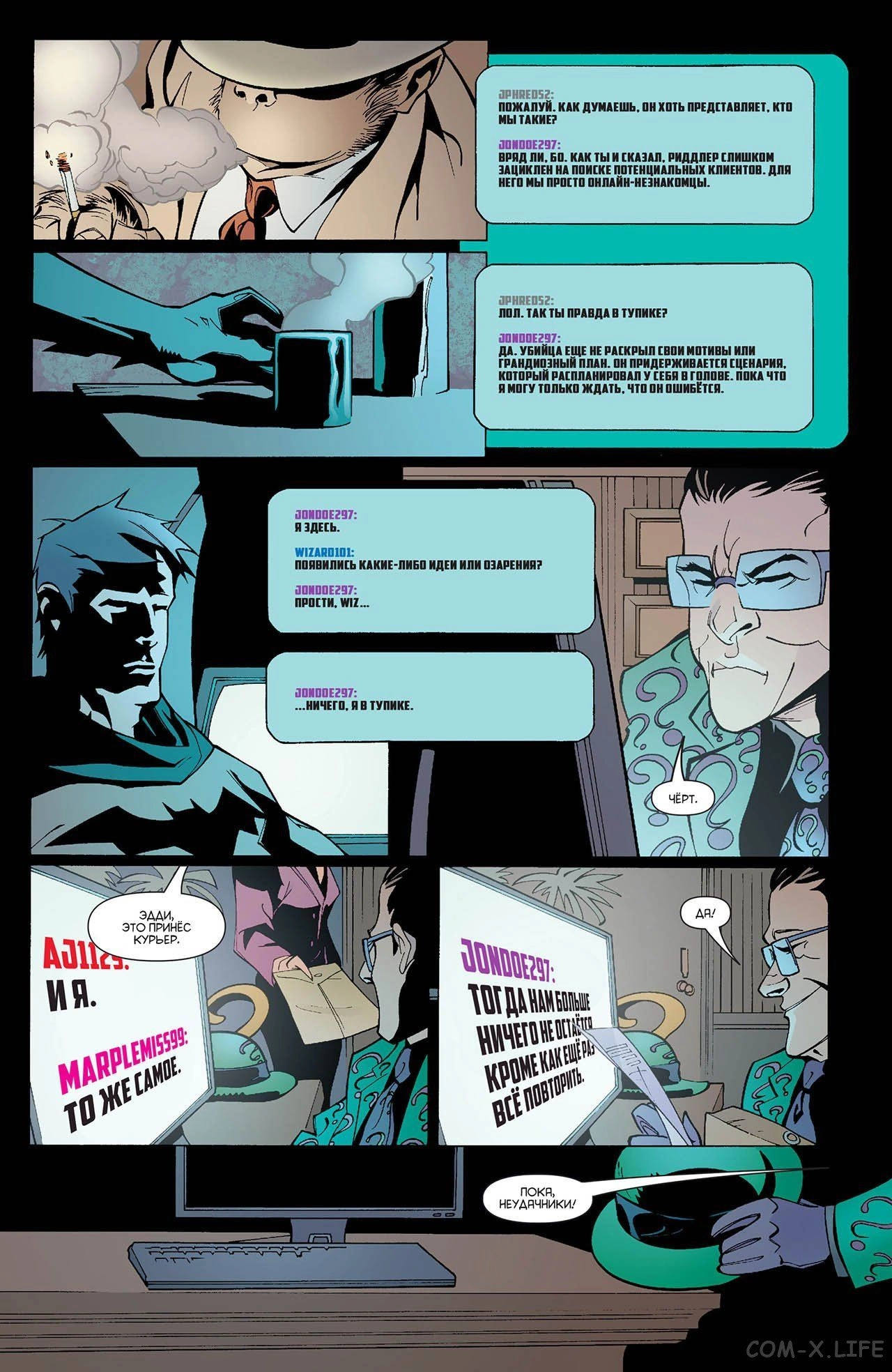 Read Batman Бэтмен (Пол Дини) Manga Online