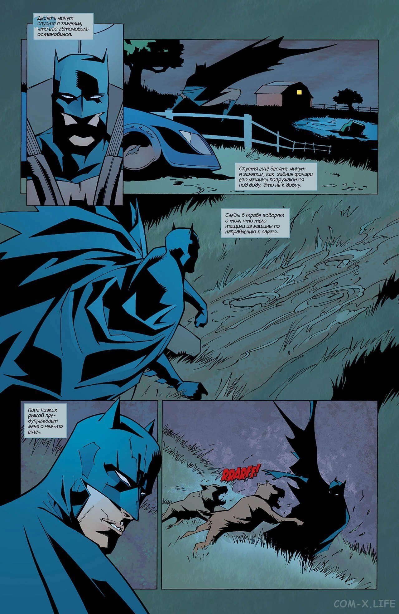 Read Batman Бэтмен (Пол Дини) Manga Online