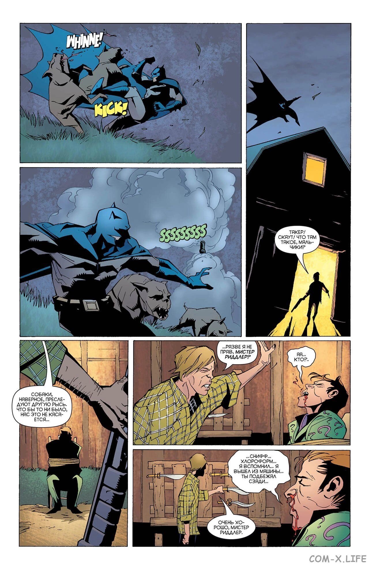 Read Batman Бэтмен (Пол Дини) Manga Online