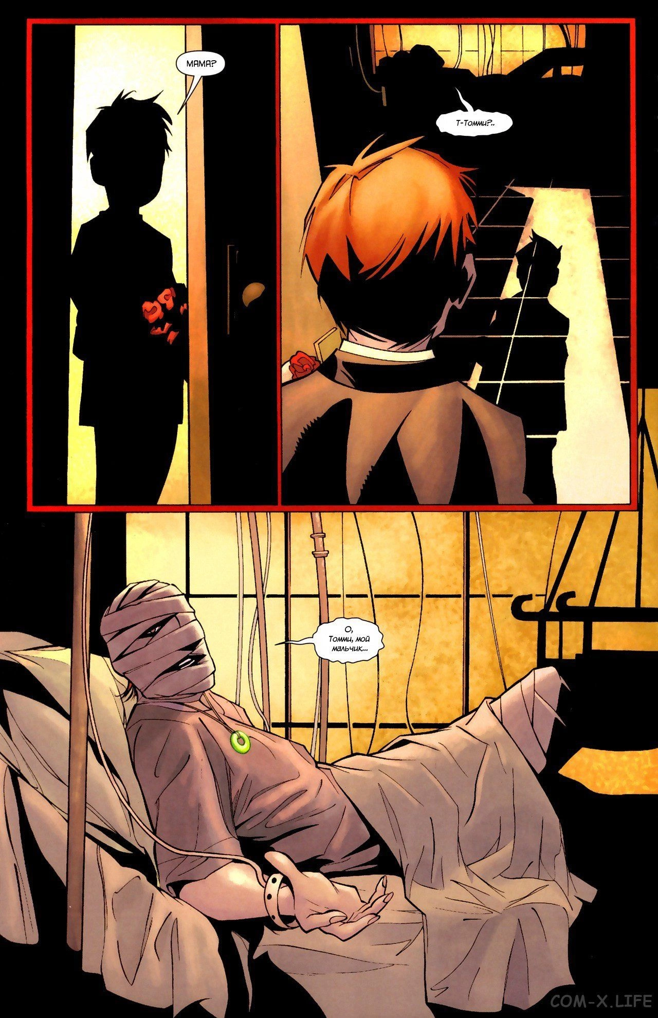 Read Batman Бэтмен (Пол Дини) Manga Online