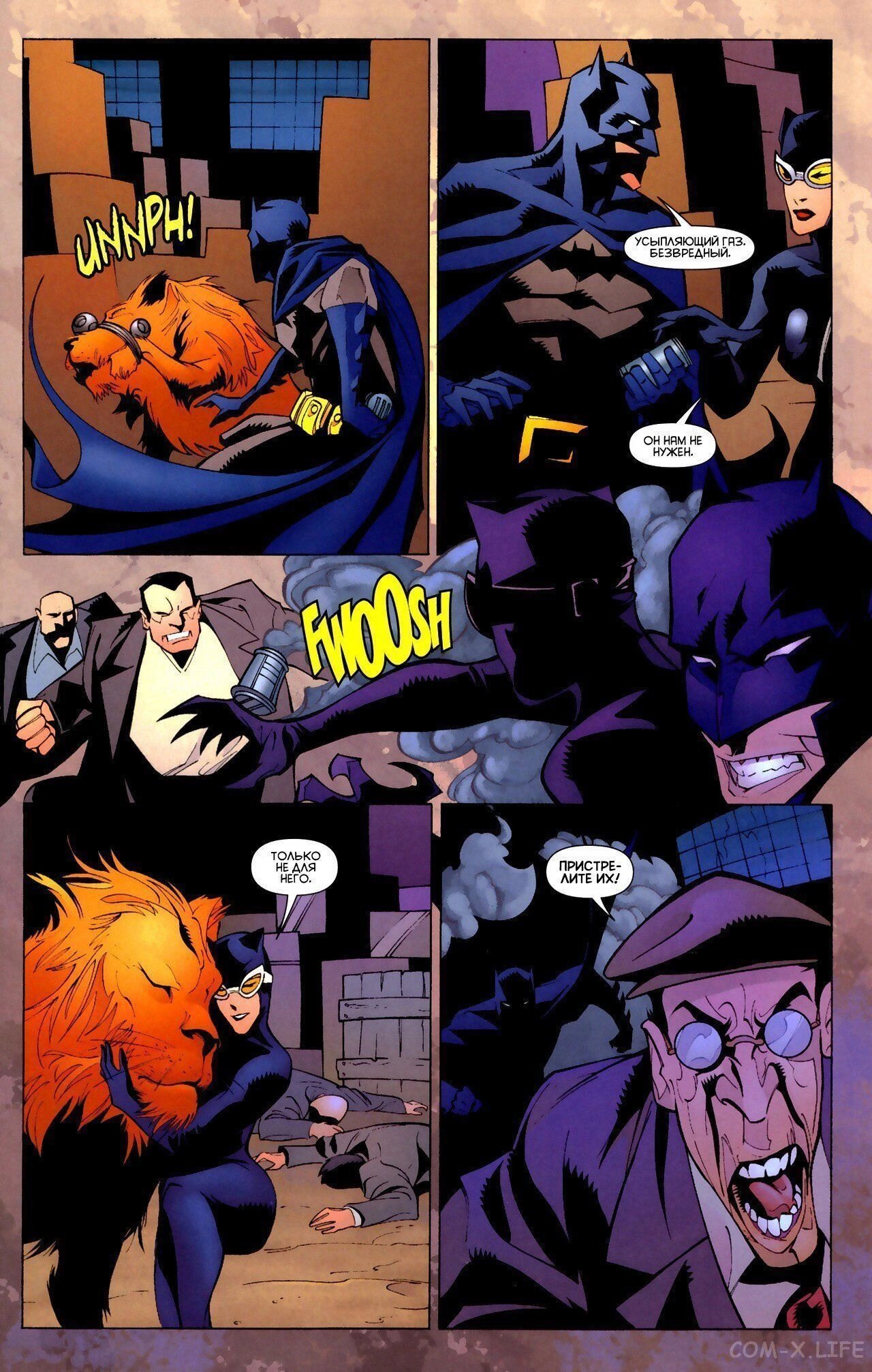 Read Batman Бэтмен (Пол Дини) Manga Online