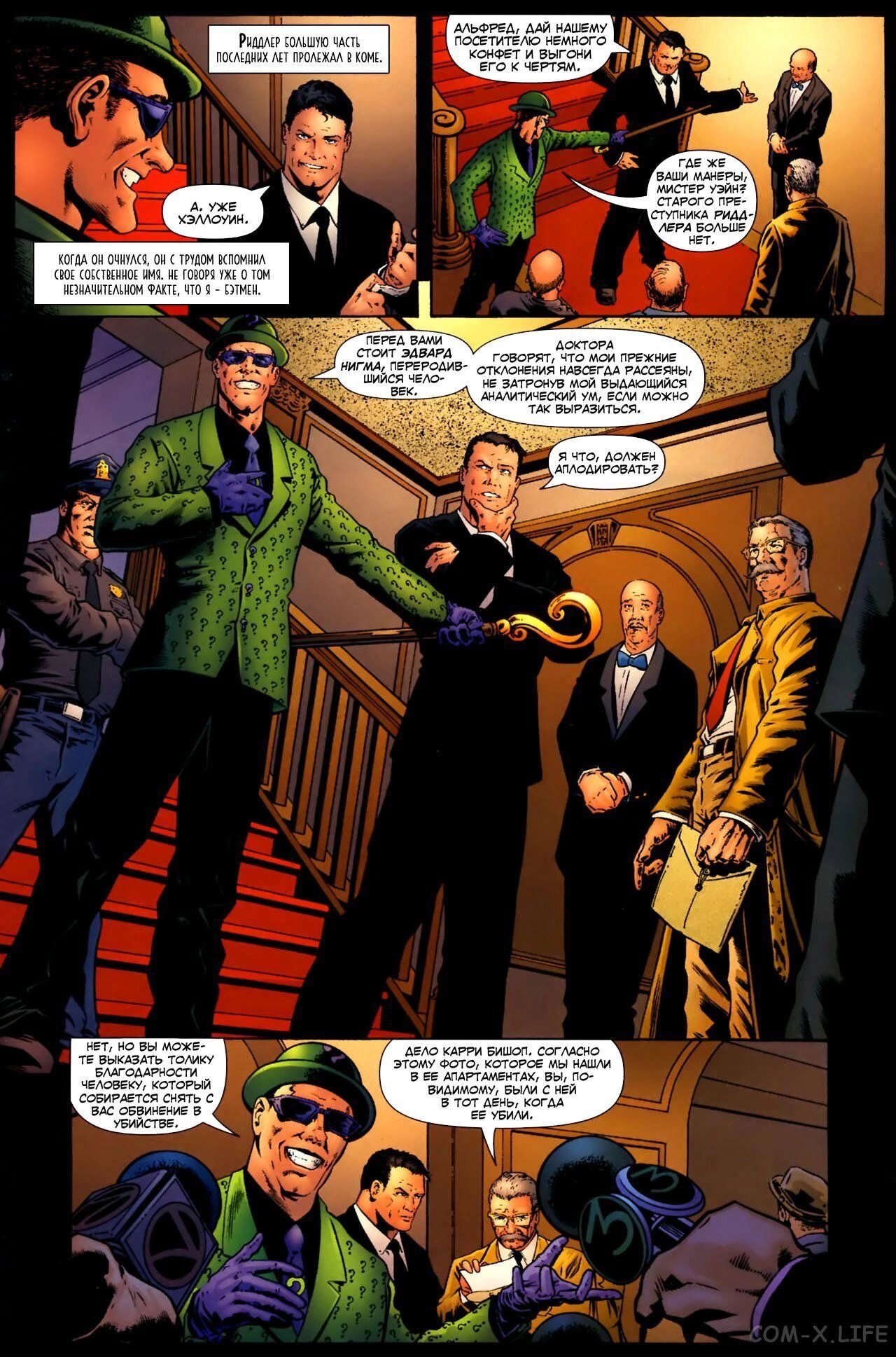 Read Batman Бэтмен (Пол Дини) Manga Online