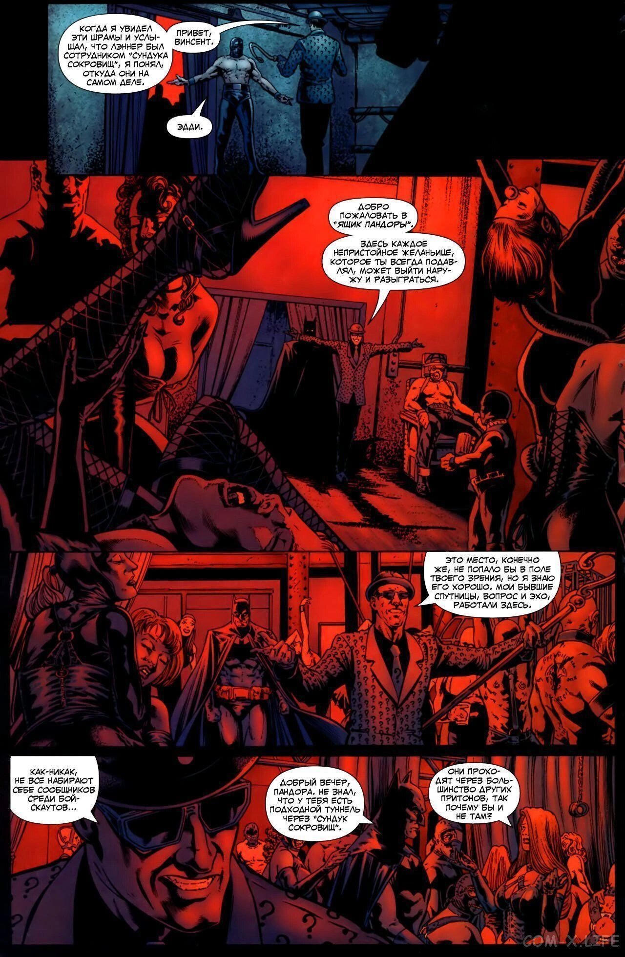 Read Batman Бэтмен (Пол Дини) Manga Online