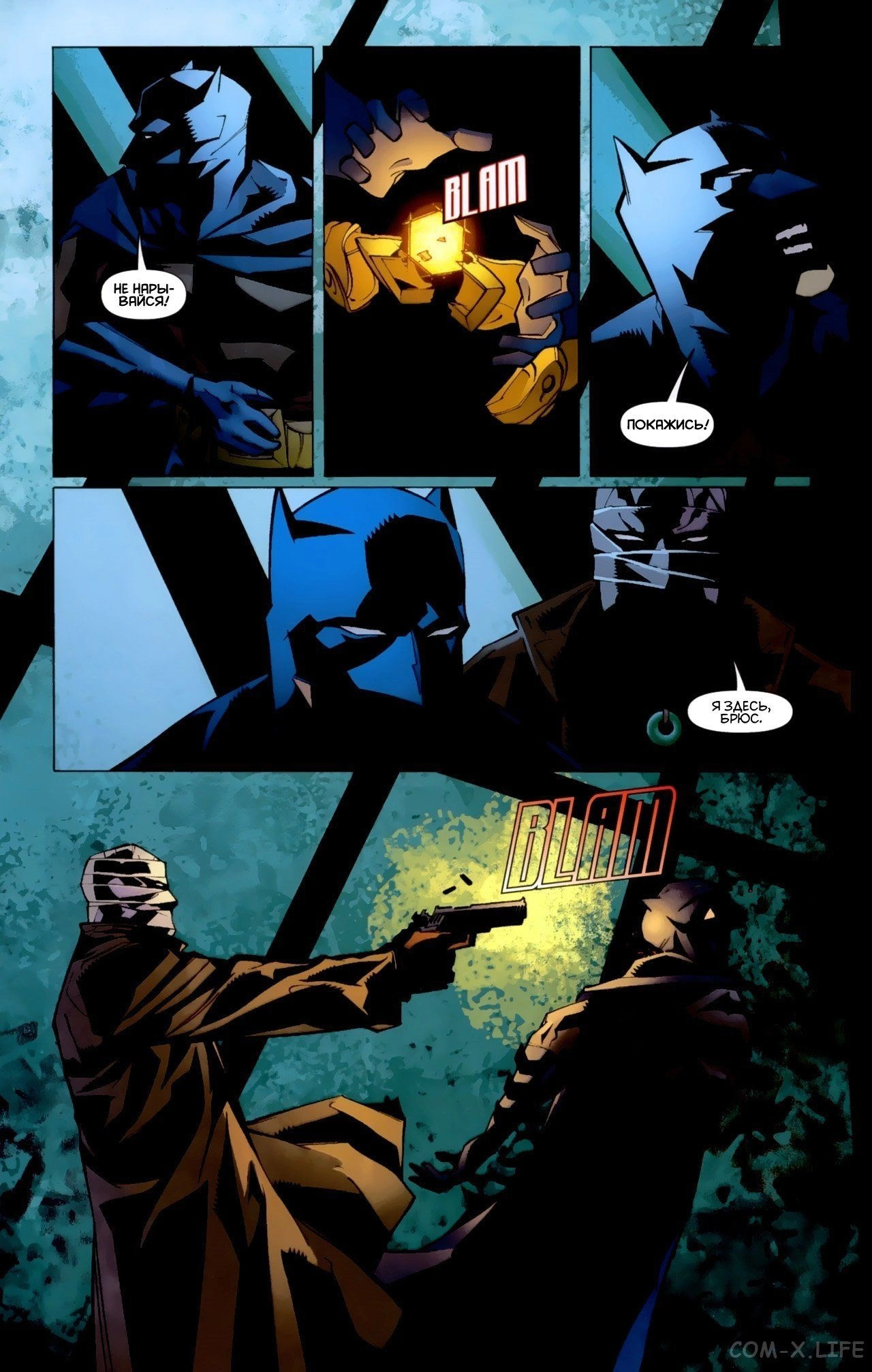 Read Batman Бэтмен (Пол Дини) Manga Online