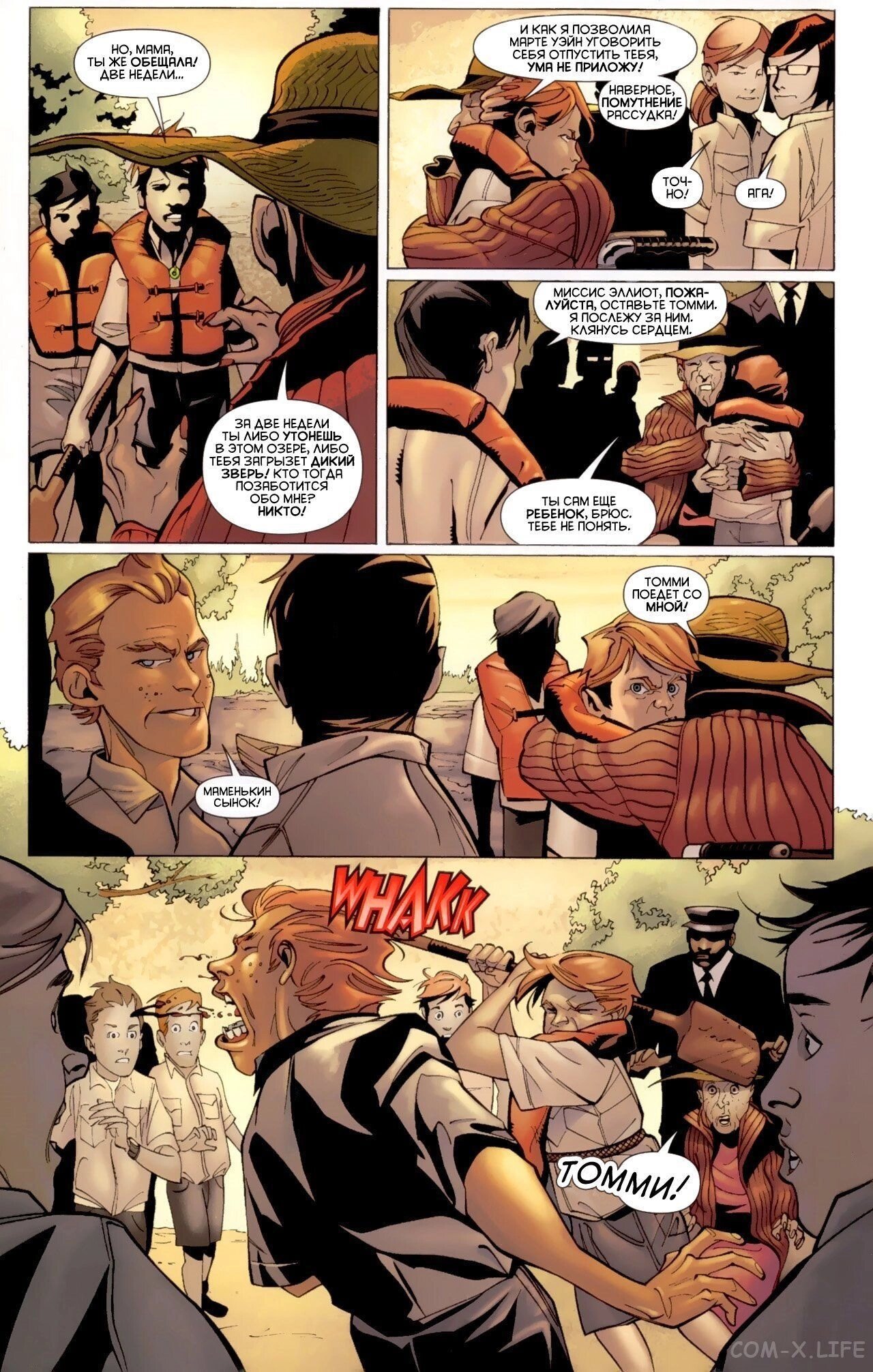 Read Batman Бэтмен (Пол Дини) Manga Online