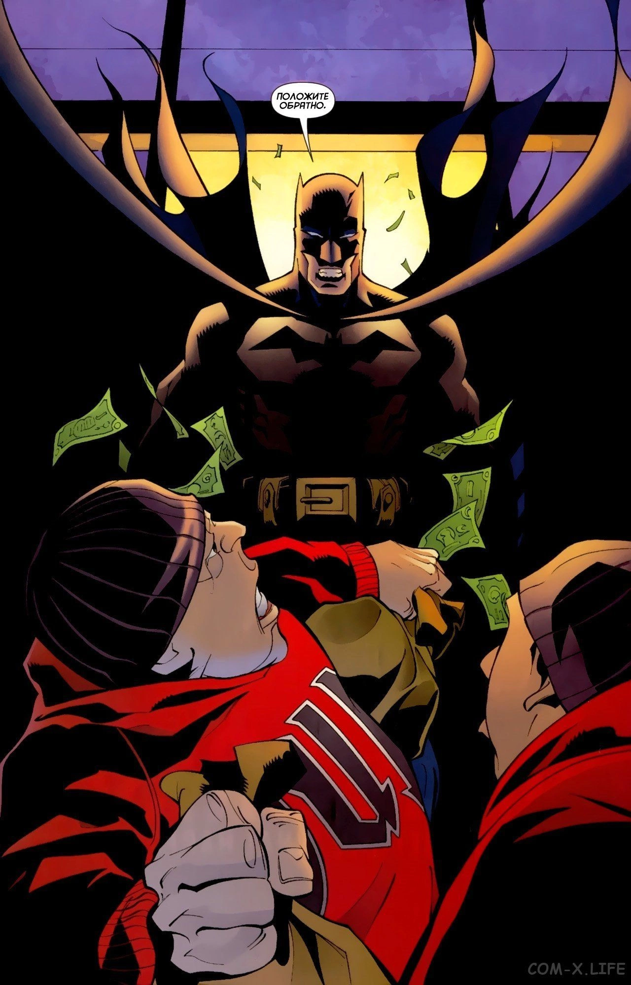 Read Batman Бэтмен (Пол Дини) Manga Online