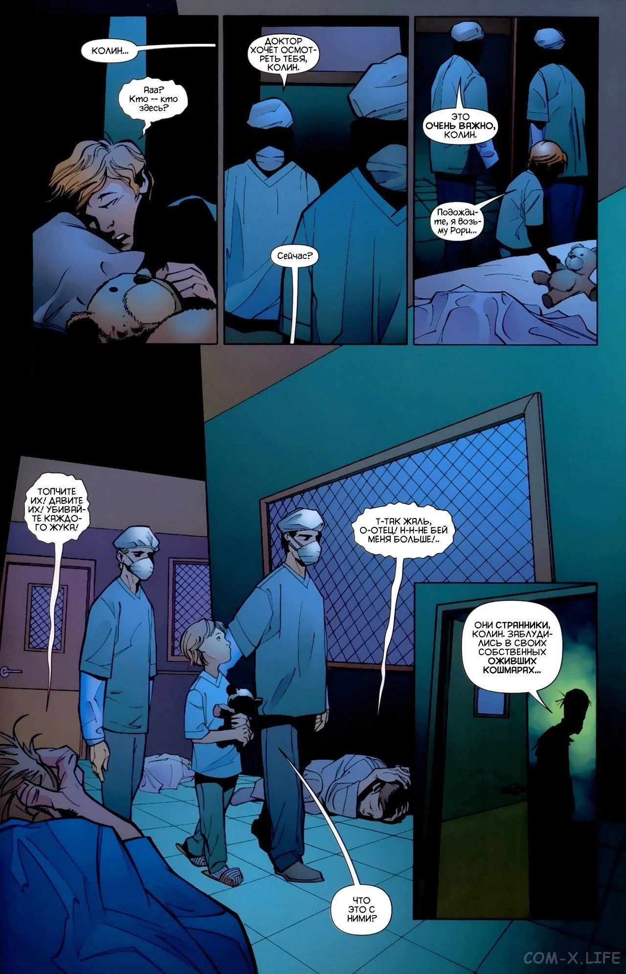 Read Batman Бэтмен (Пол Дини) Manga Online