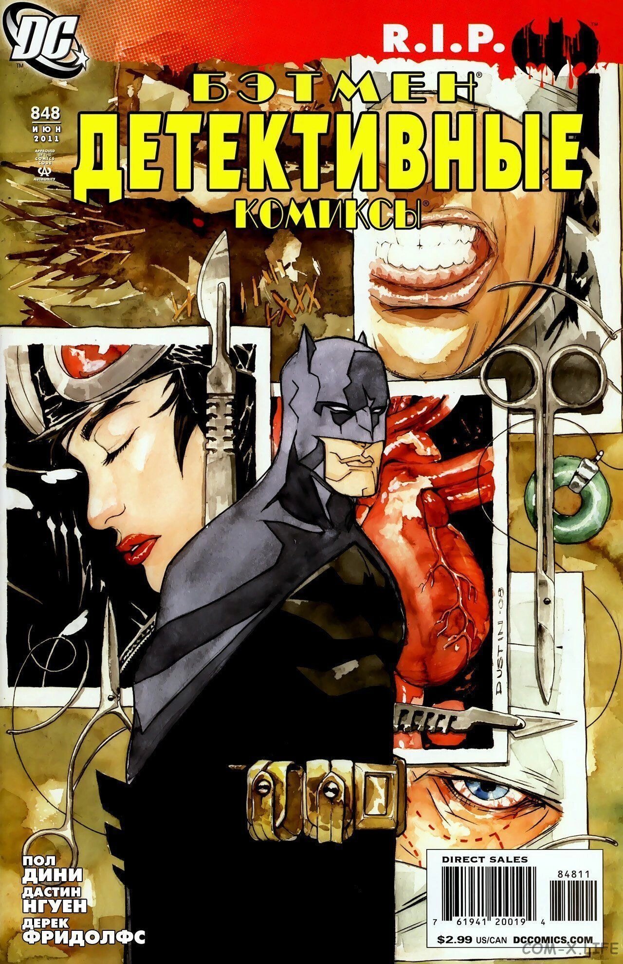 Read Batman Бэтмен (Пол Дини) Manga Online