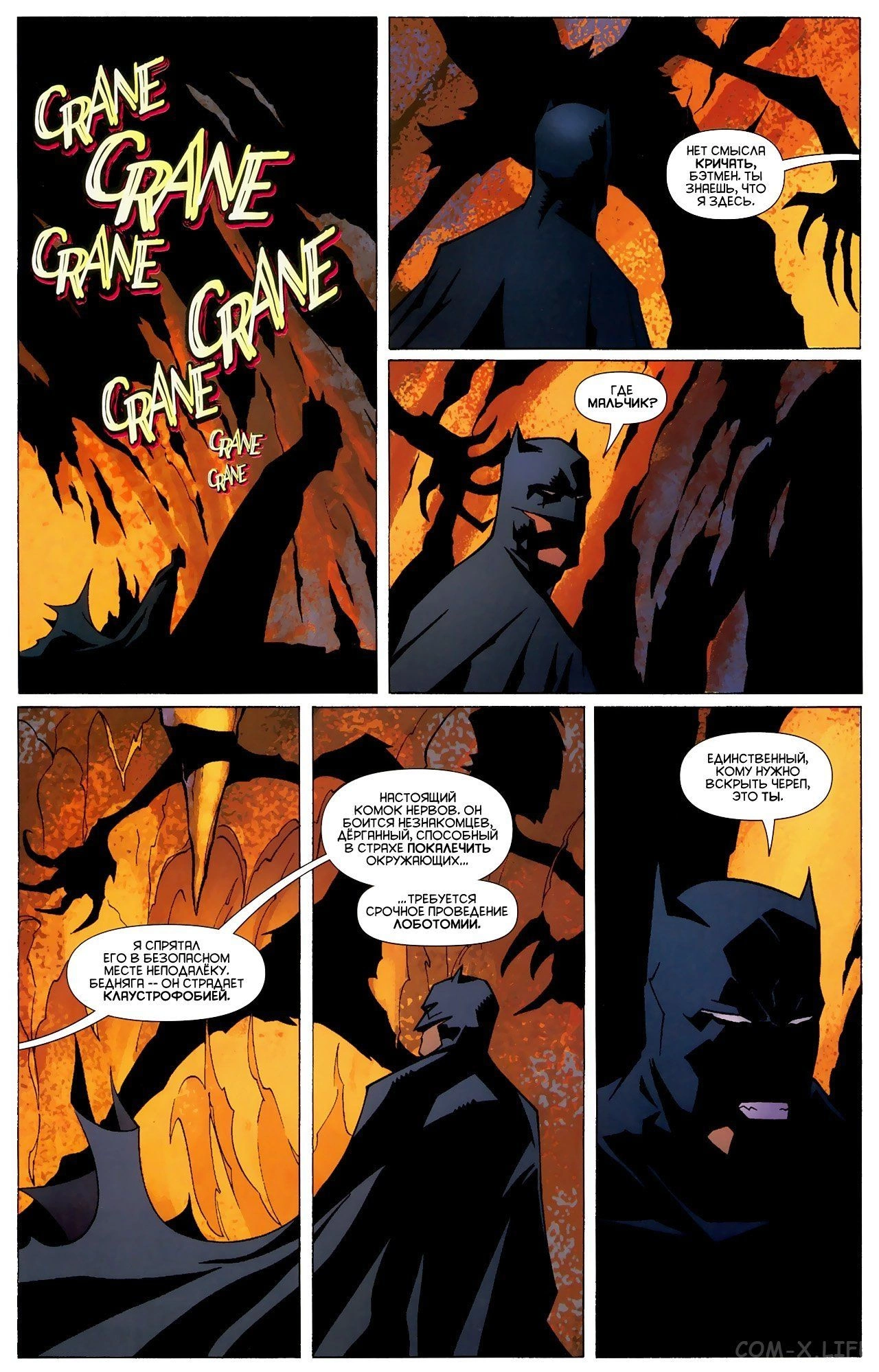 Read Batman Бэтмен (Пол Дини) Manga Online