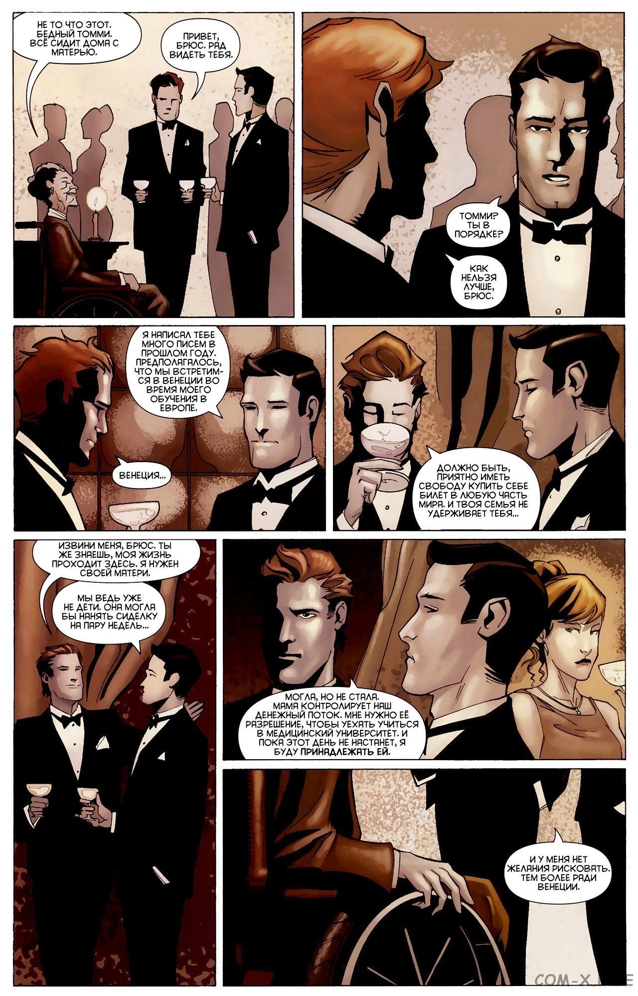 Read Batman Бэтмен (Пол Дини) Manga Online