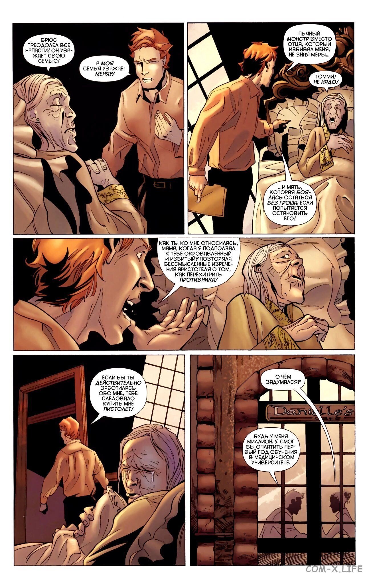 Read Batman Бэтмен (Пол Дини) Manga Online