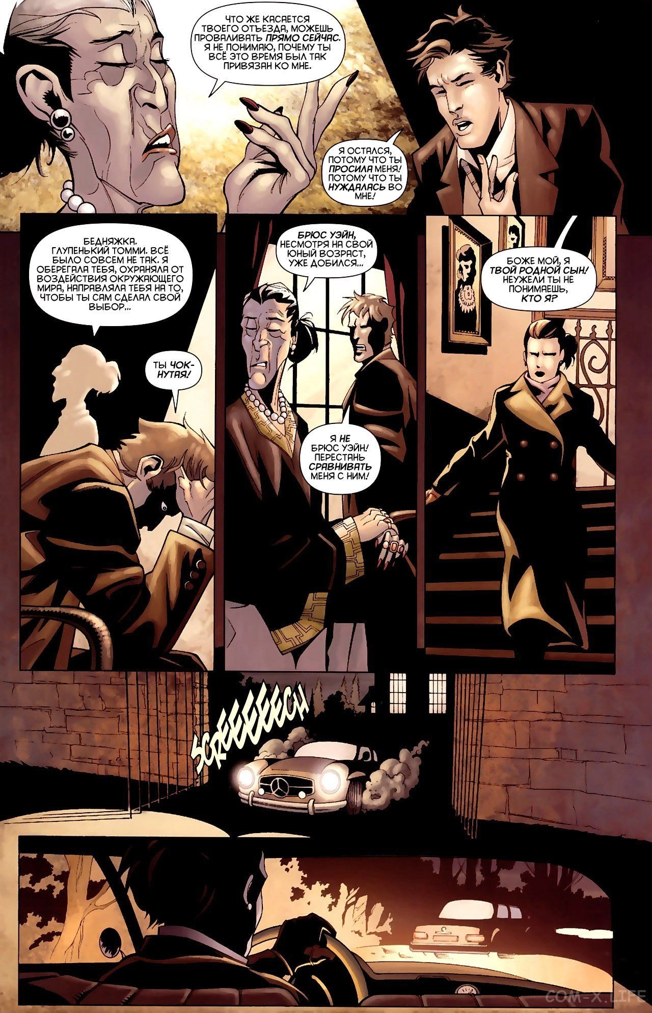 Read Batman Бэтмен (Пол Дини) Manga Online