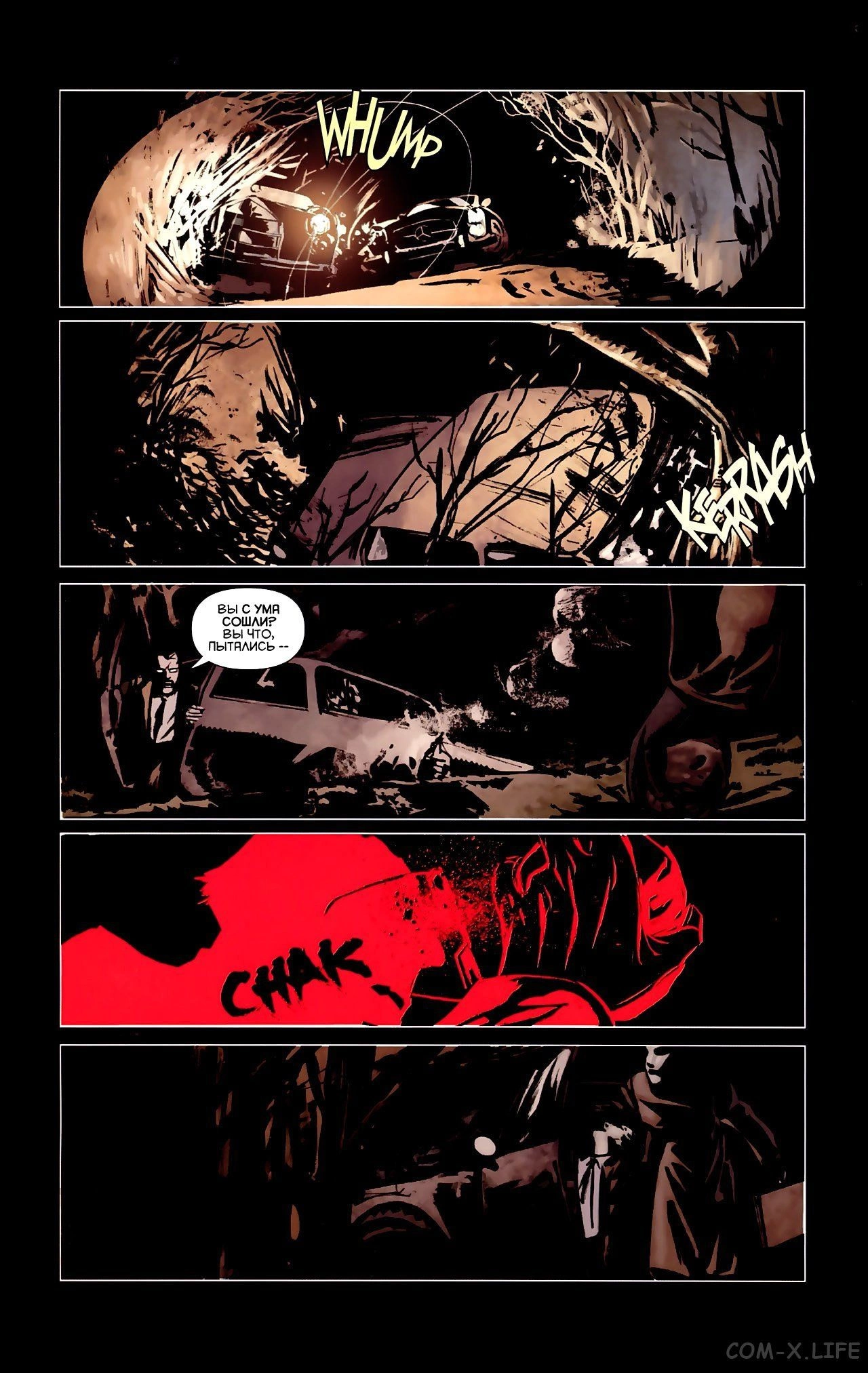 Read Batman Бэтмен (Пол Дини) Manga Online