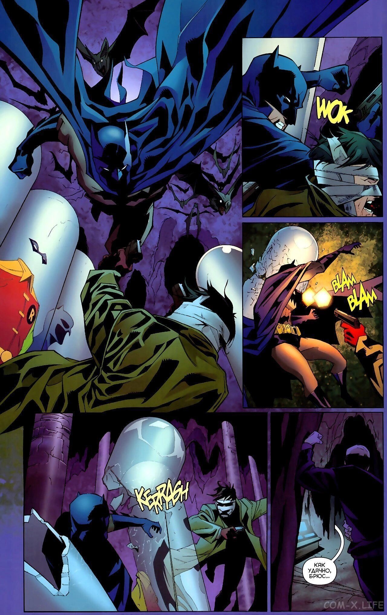 Read Batman Бэтмен (Пол Дини) Manga Online
