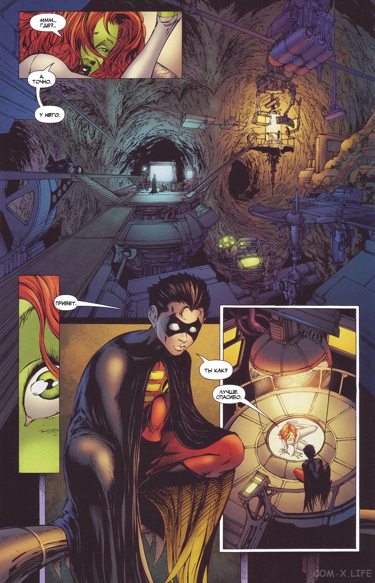 Read Batman Бэтмен (Пол Дини) Manga Online