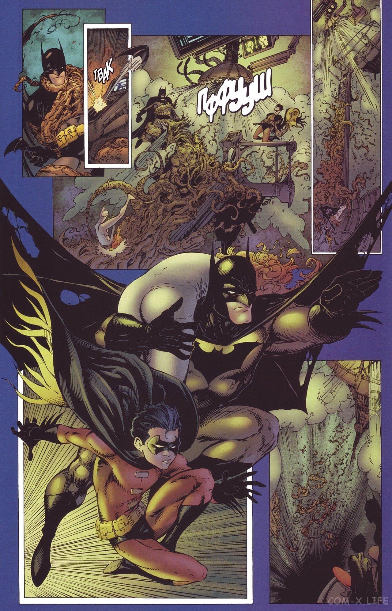 Read Batman Бэтмен (Пол Дини) Manga Online