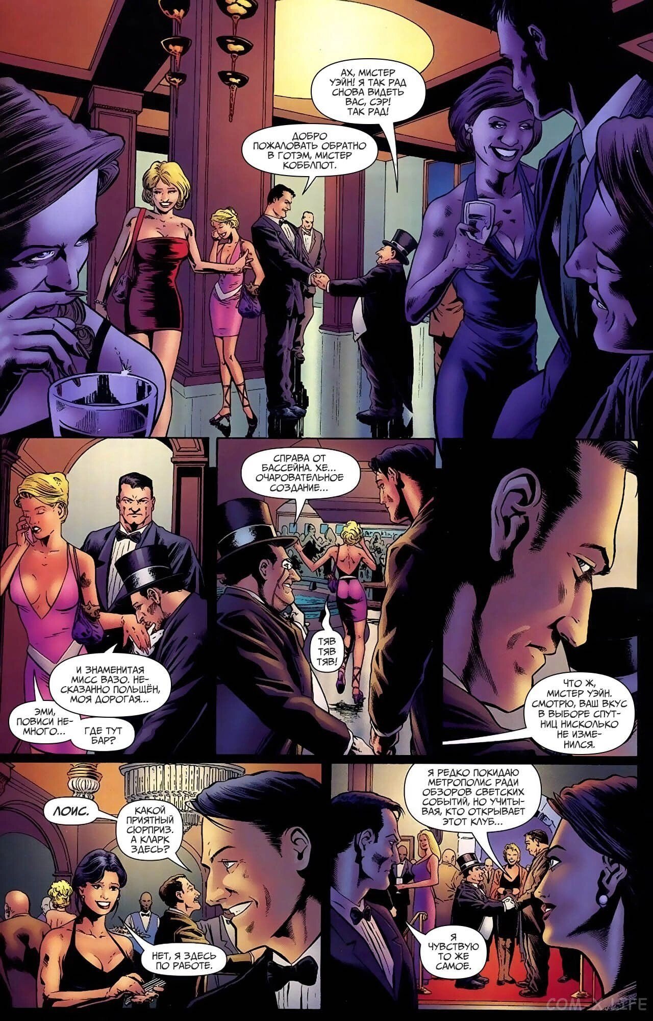 Read Batman Бэтмен (Пол Дини) Manga Online