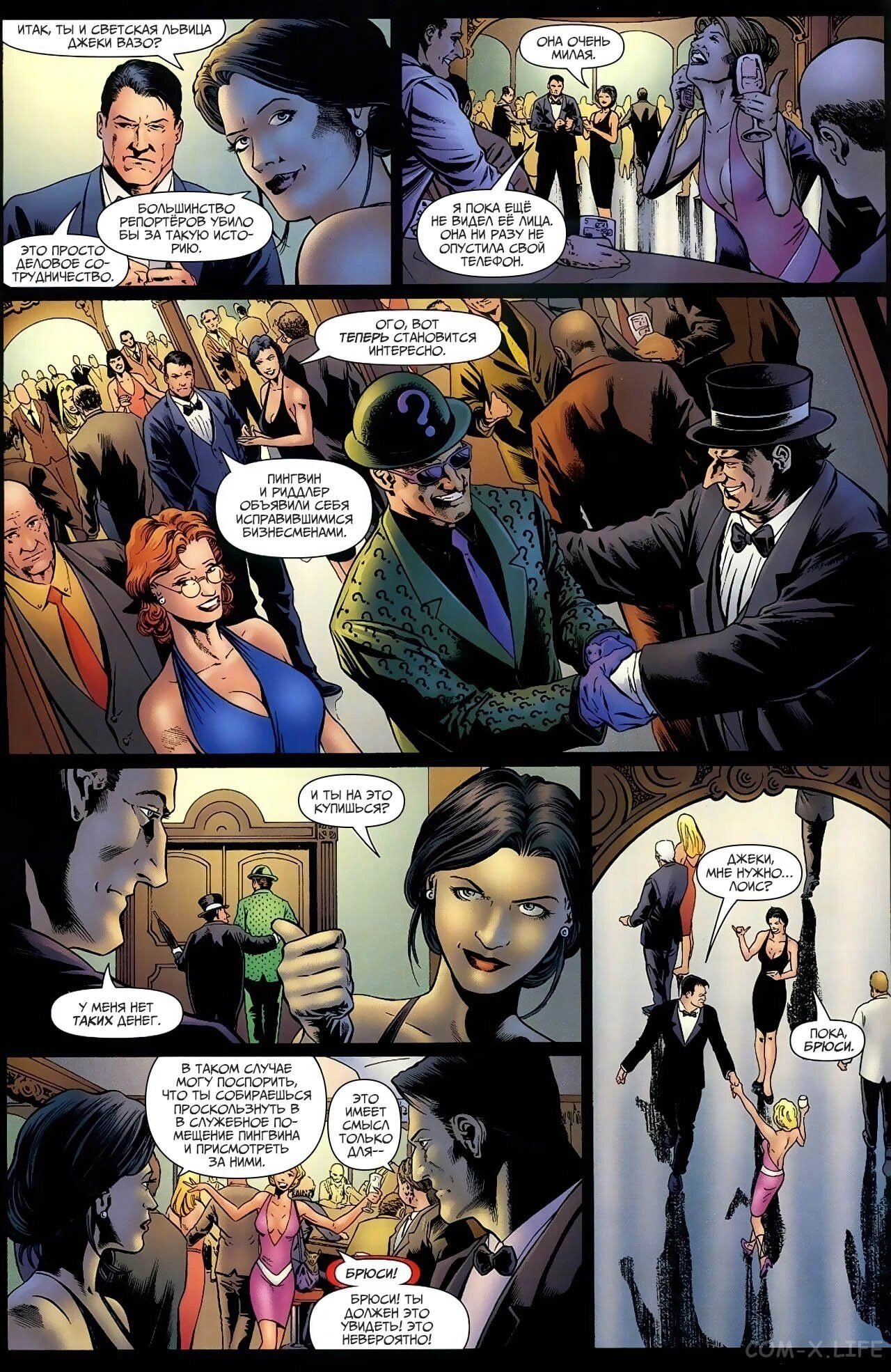 Read Batman Бэтмен (Пол Дини) Manga Online