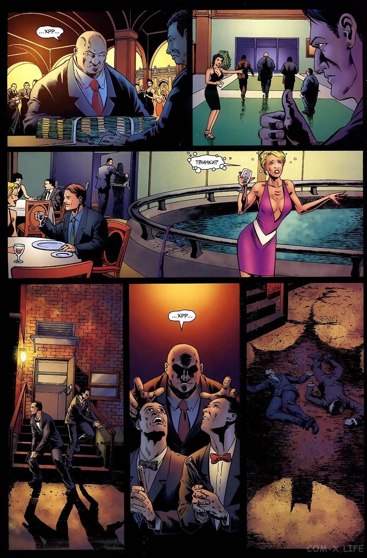 Read Batman Бэтмен (Пол Дини) Manga Online