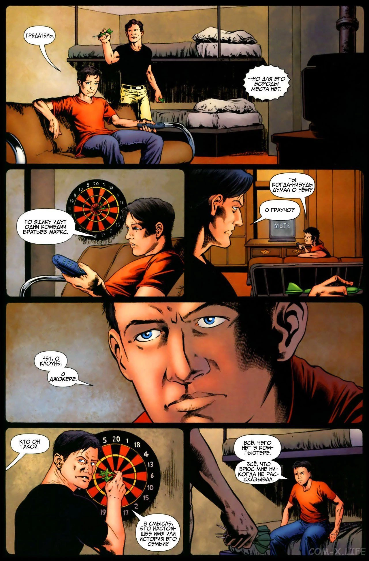 Read Batman Бэтмен (Пол Дини) Manga Online