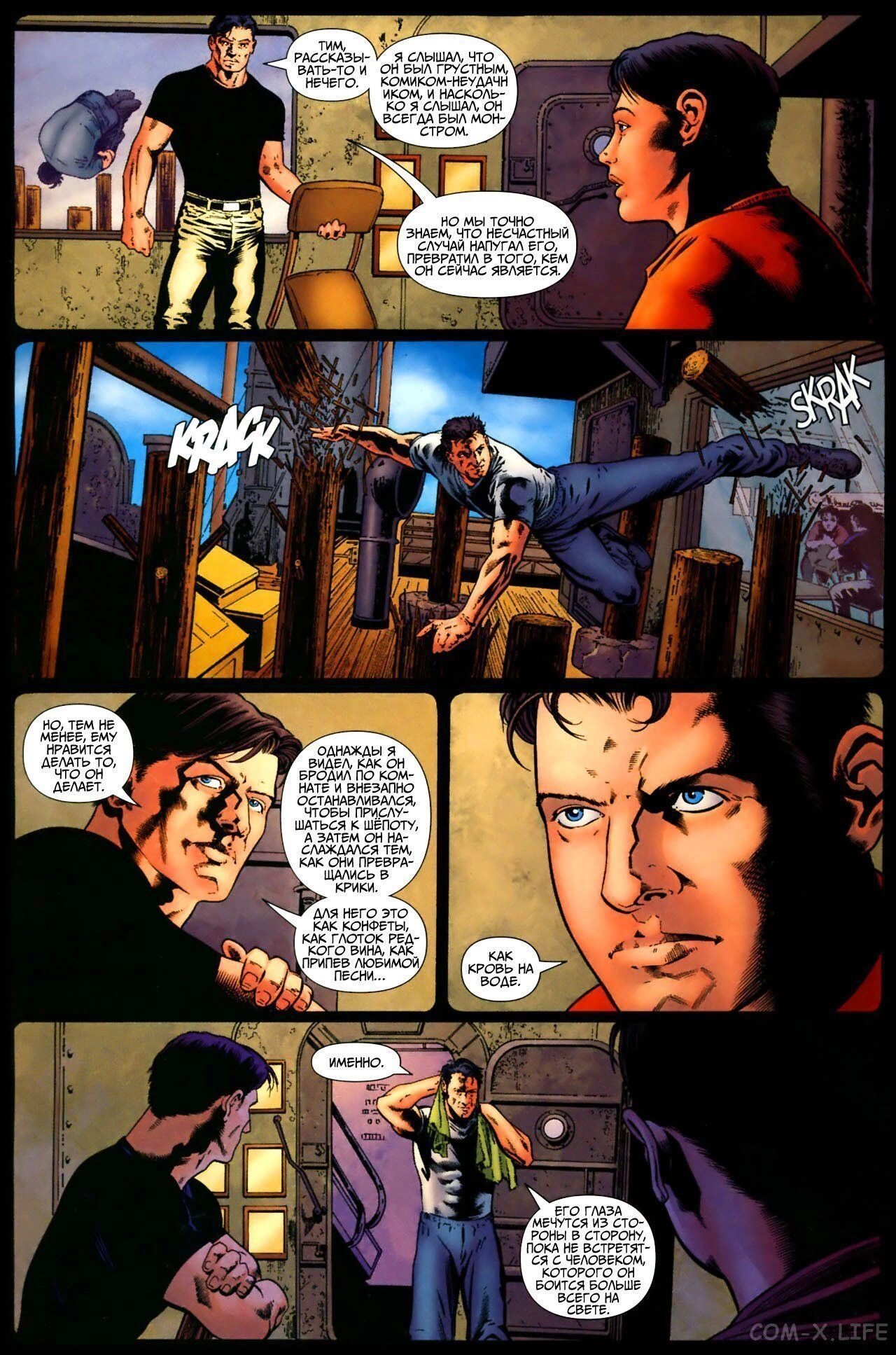 Read Batman Бэтмен (Пол Дини) Manga Online