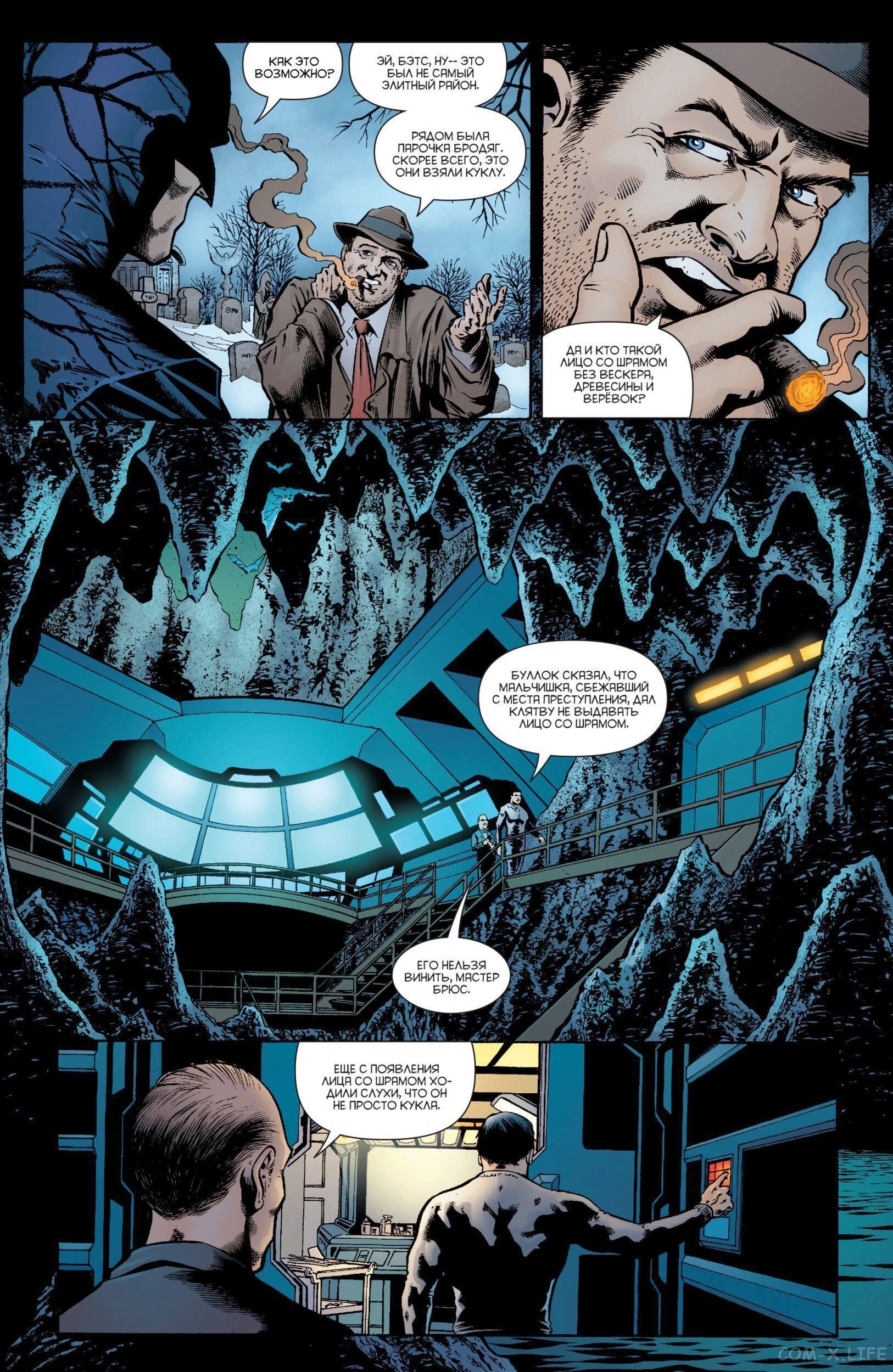 Read Batman Бэтмен (Пол Дини) Manga Online