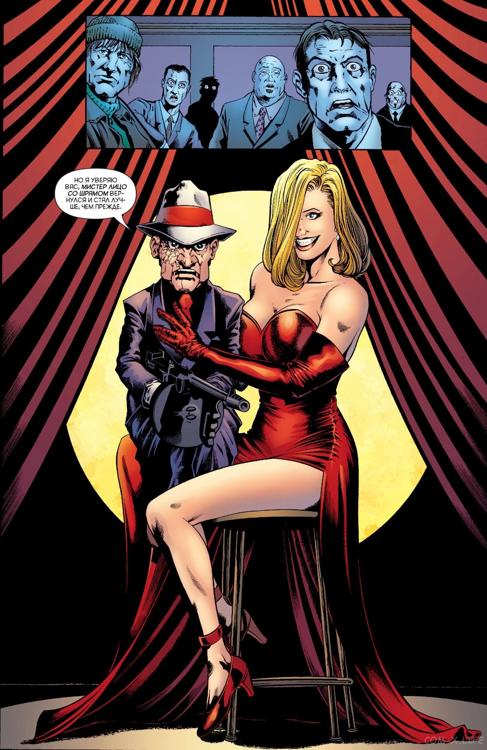 Read Batman Бэтмен (Пол Дини) Manga Online
