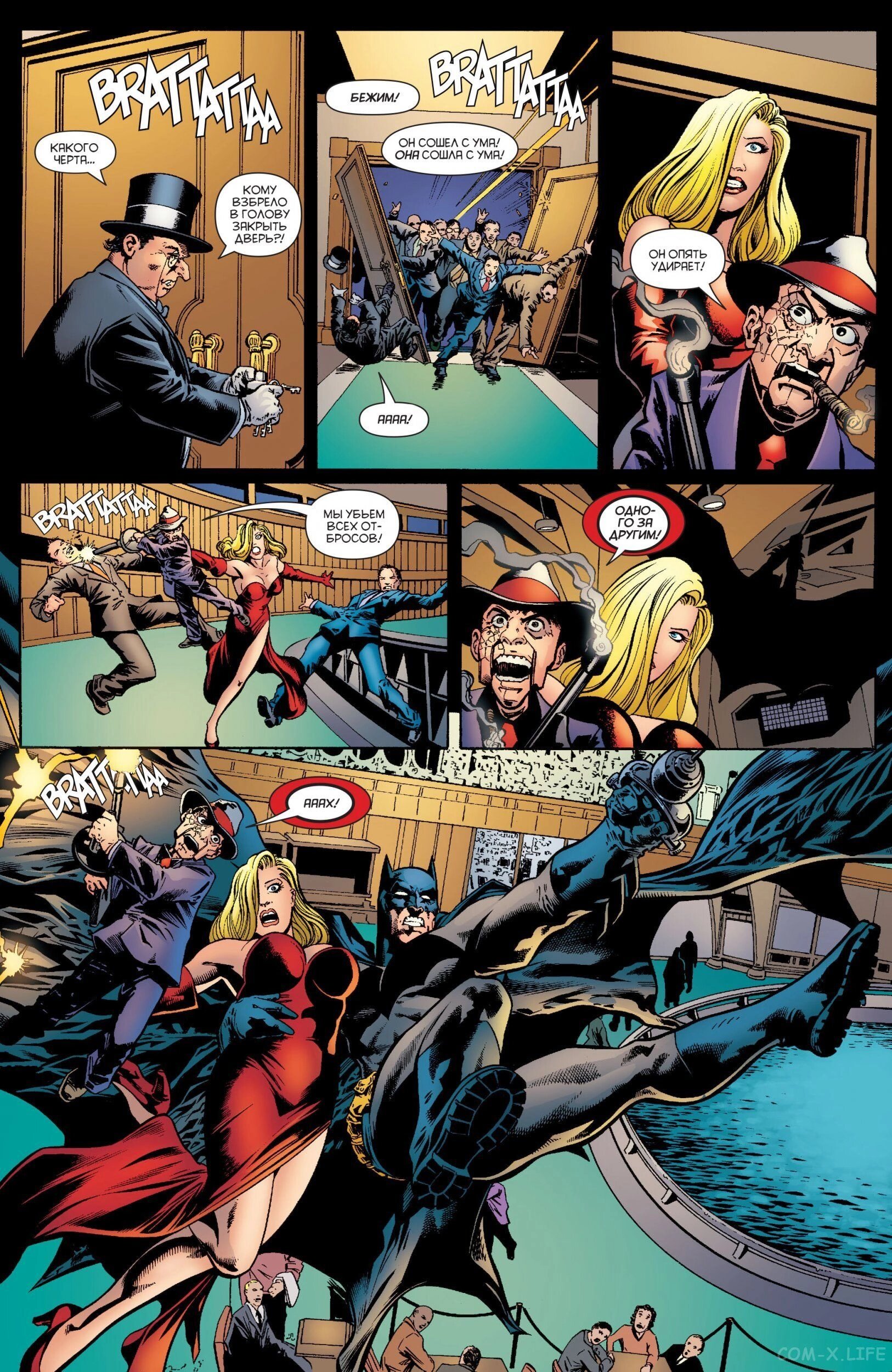 Read Batman Бэтмен (Пол Дини) Manga Online