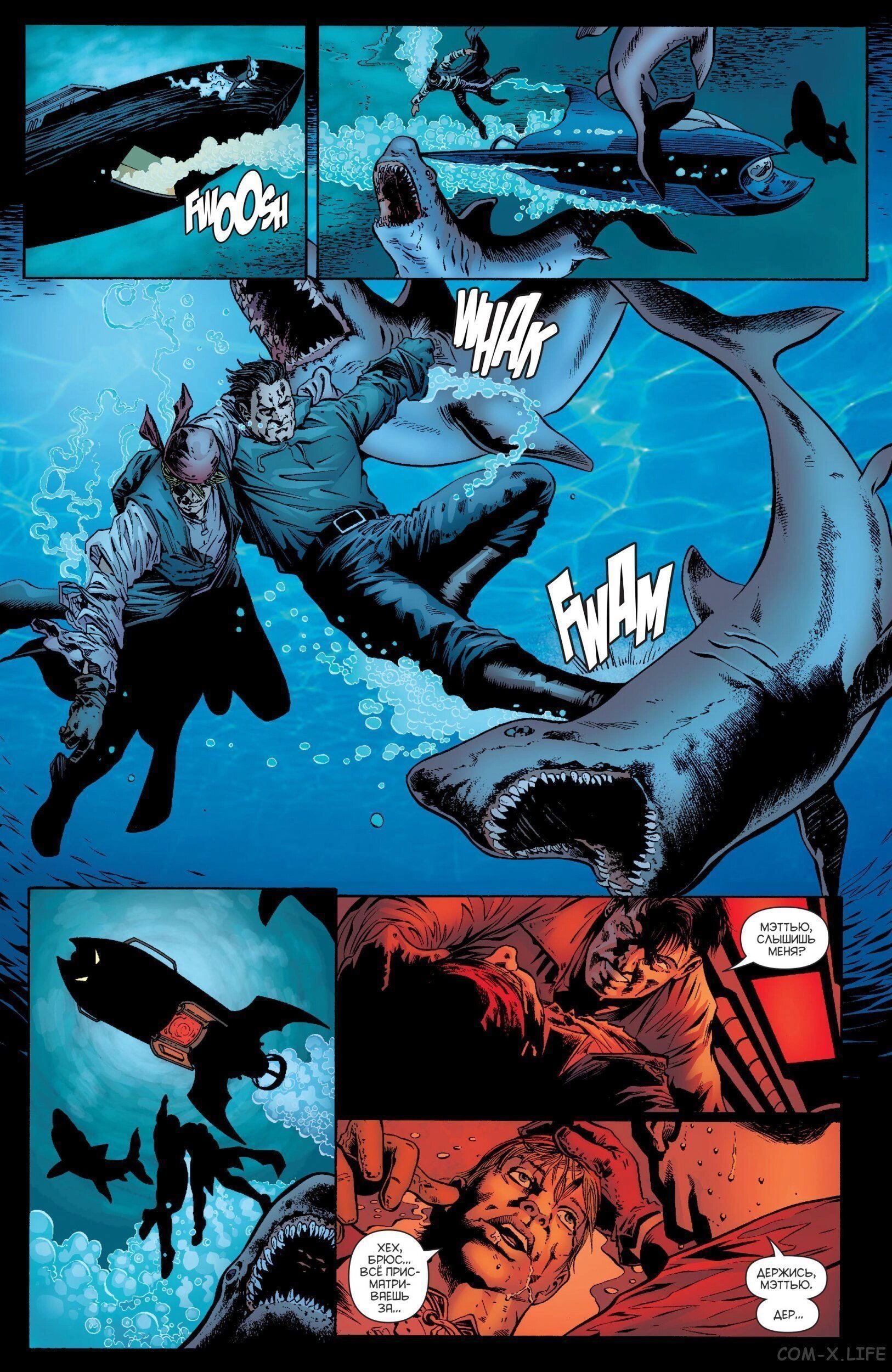 Read Batman Бэтмен (Пол Дини) Manga Online