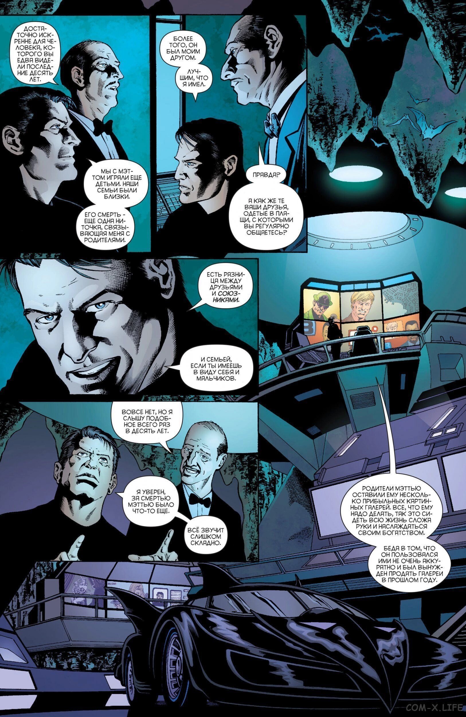Read Batman Бэтмен (Пол Дини) Manga Online