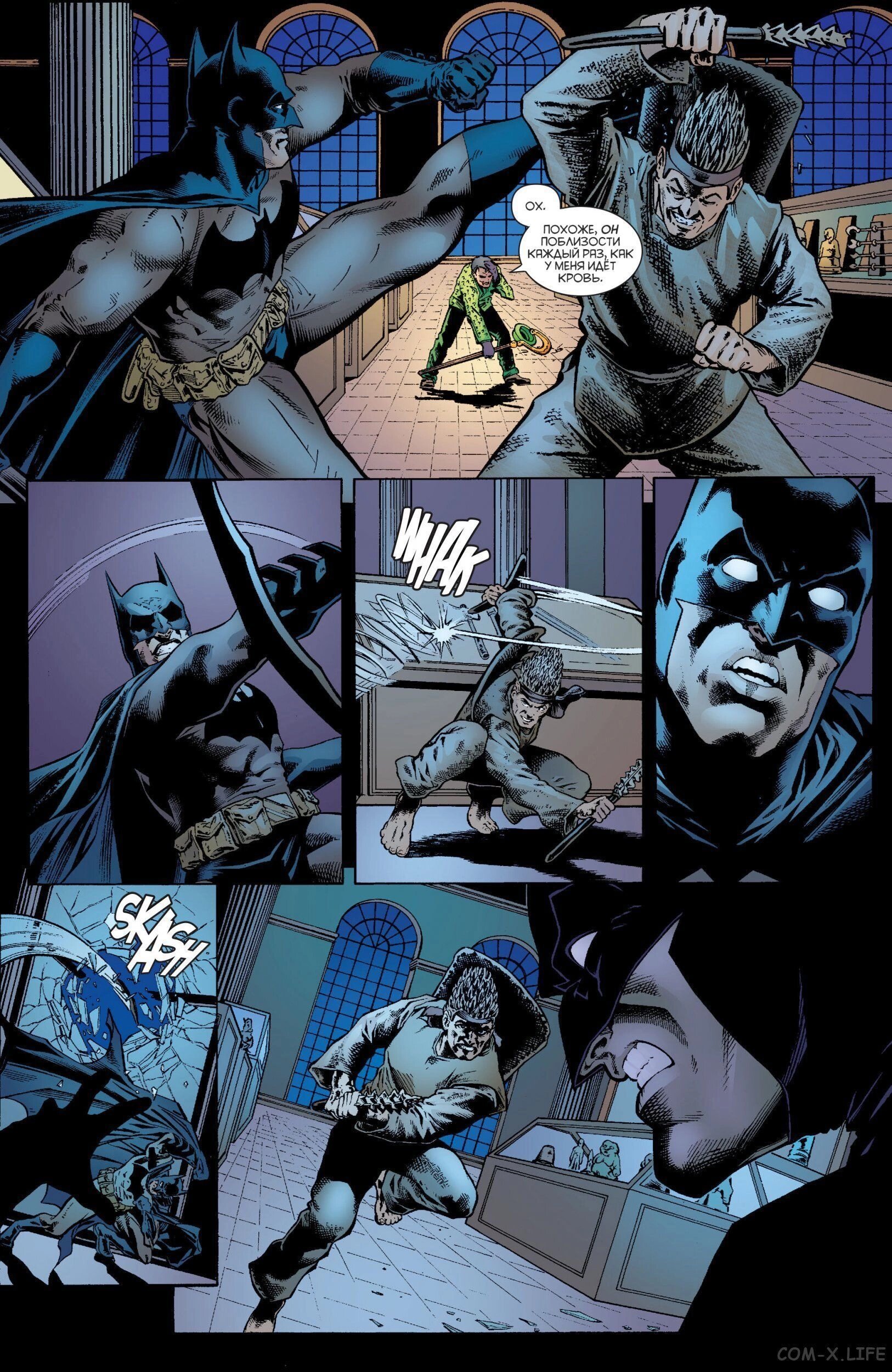 Read Batman Бэтмен (Пол Дини) Manga Online