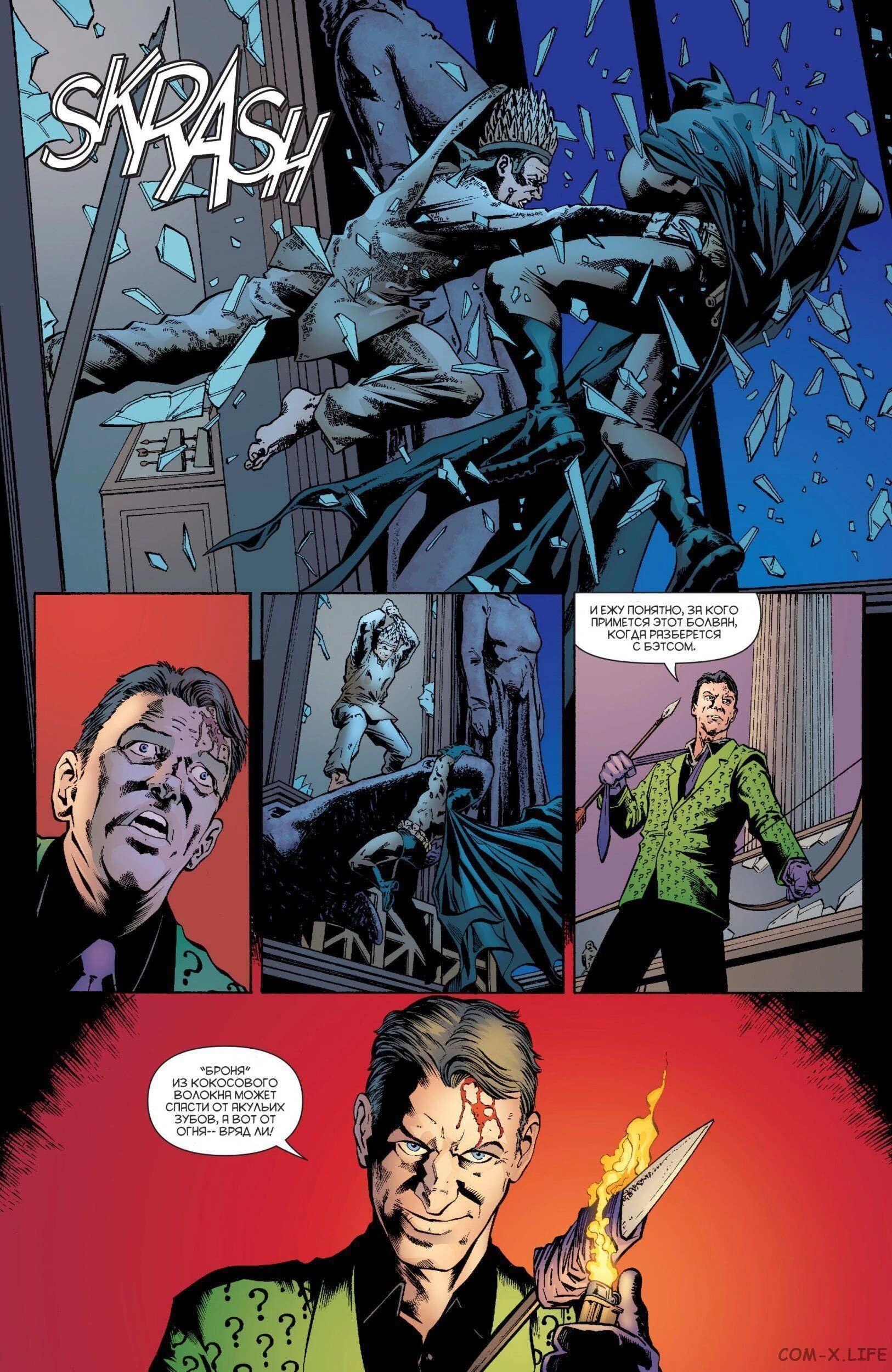 Read Batman Бэтмен (Пол Дини) Manga Online