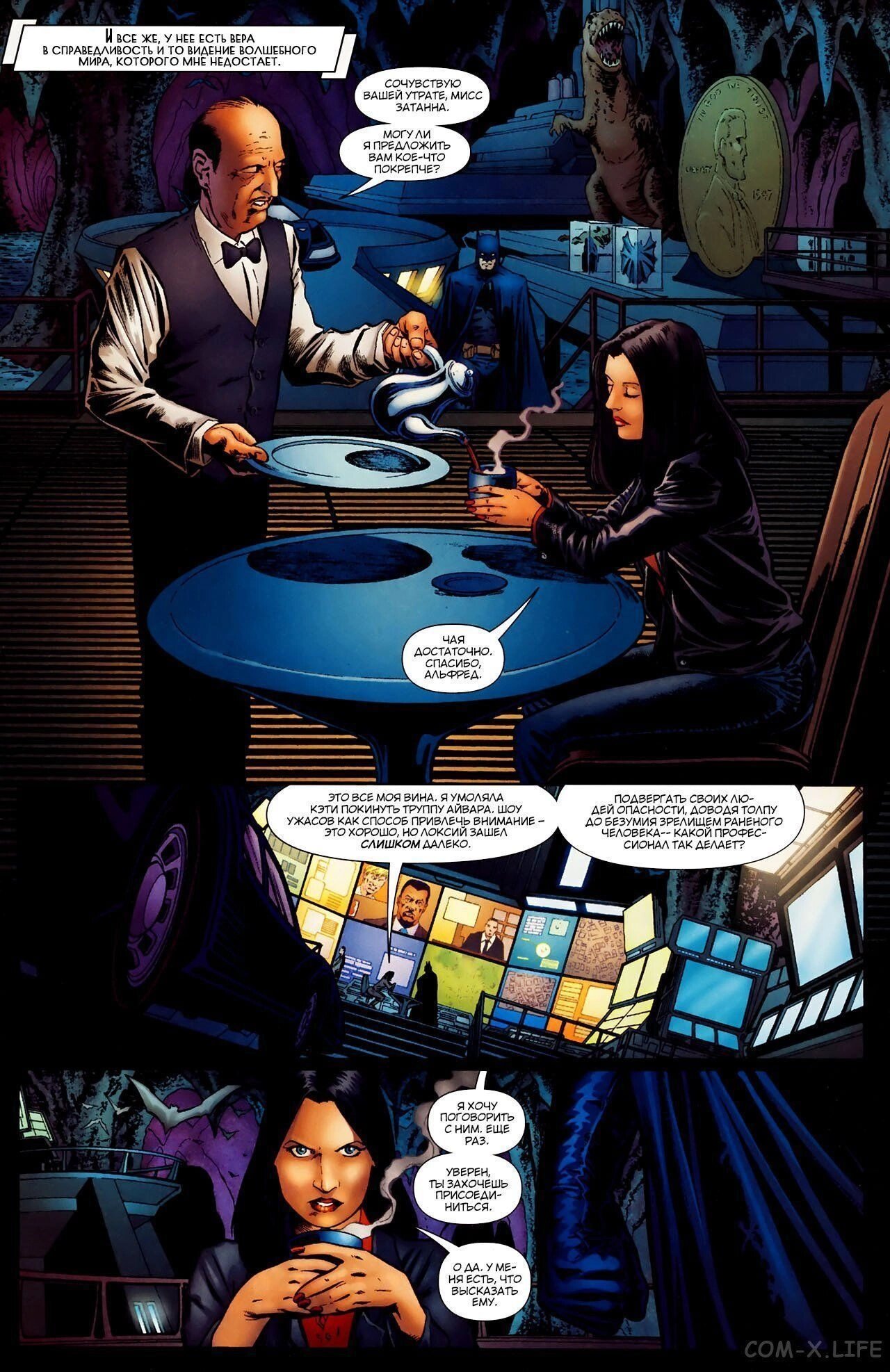 Read Batman Бэтмен (Пол Дини) Manga Online
