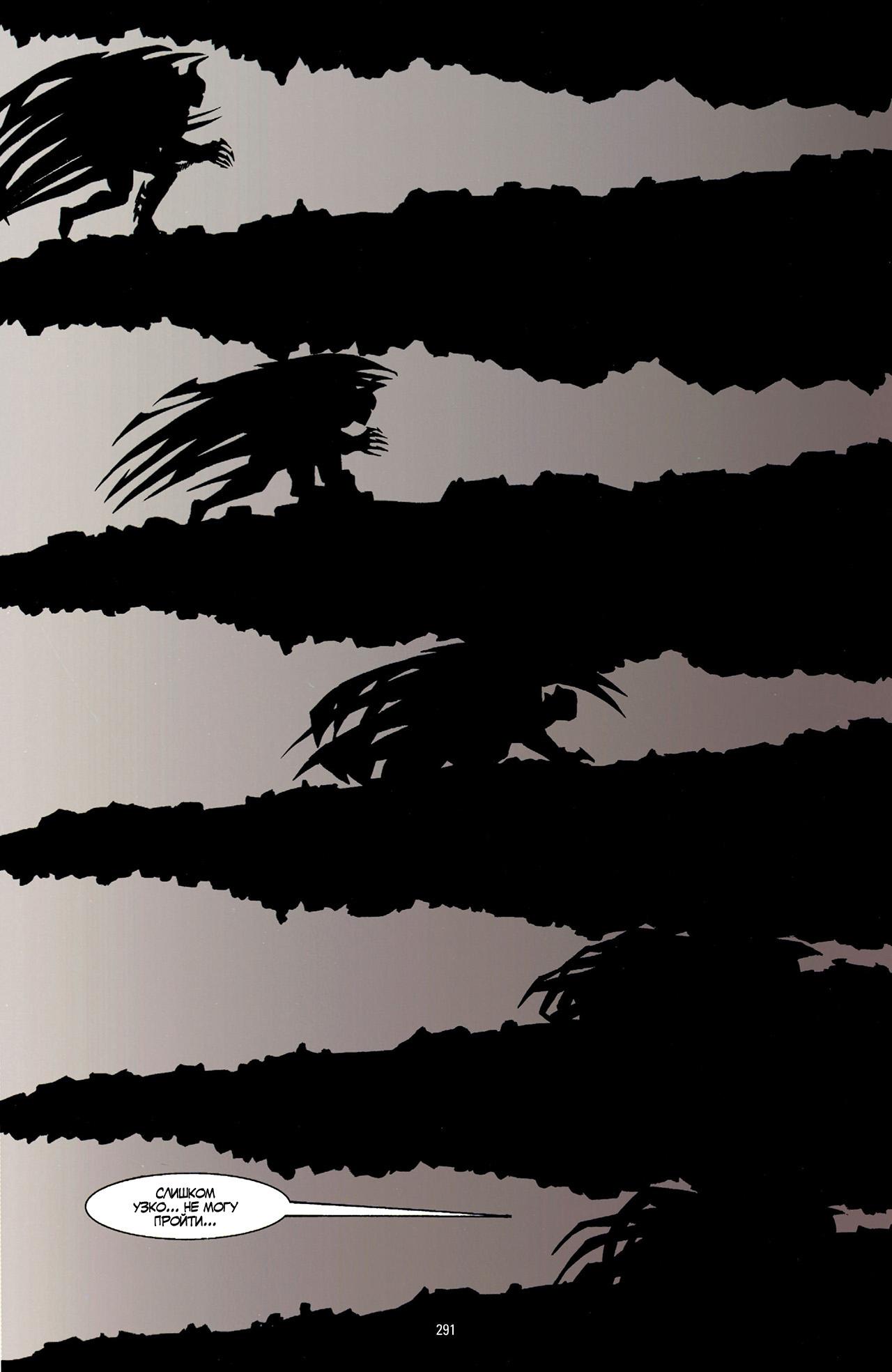 Read Batman Бэтмен Тень Летучей мыши Manga Online