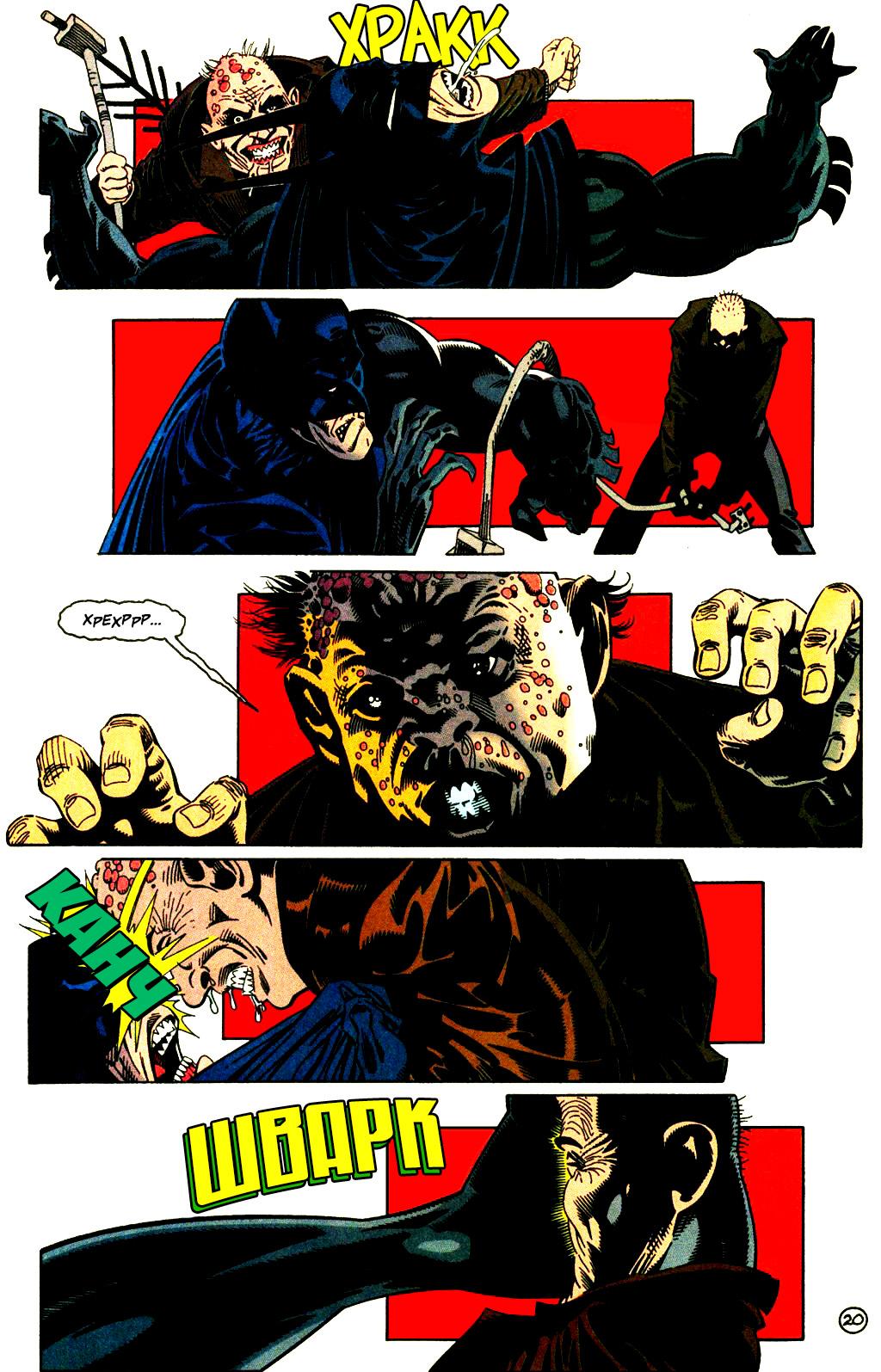 Read Batman Бэтмен Тень Летучей мыши Manga Online