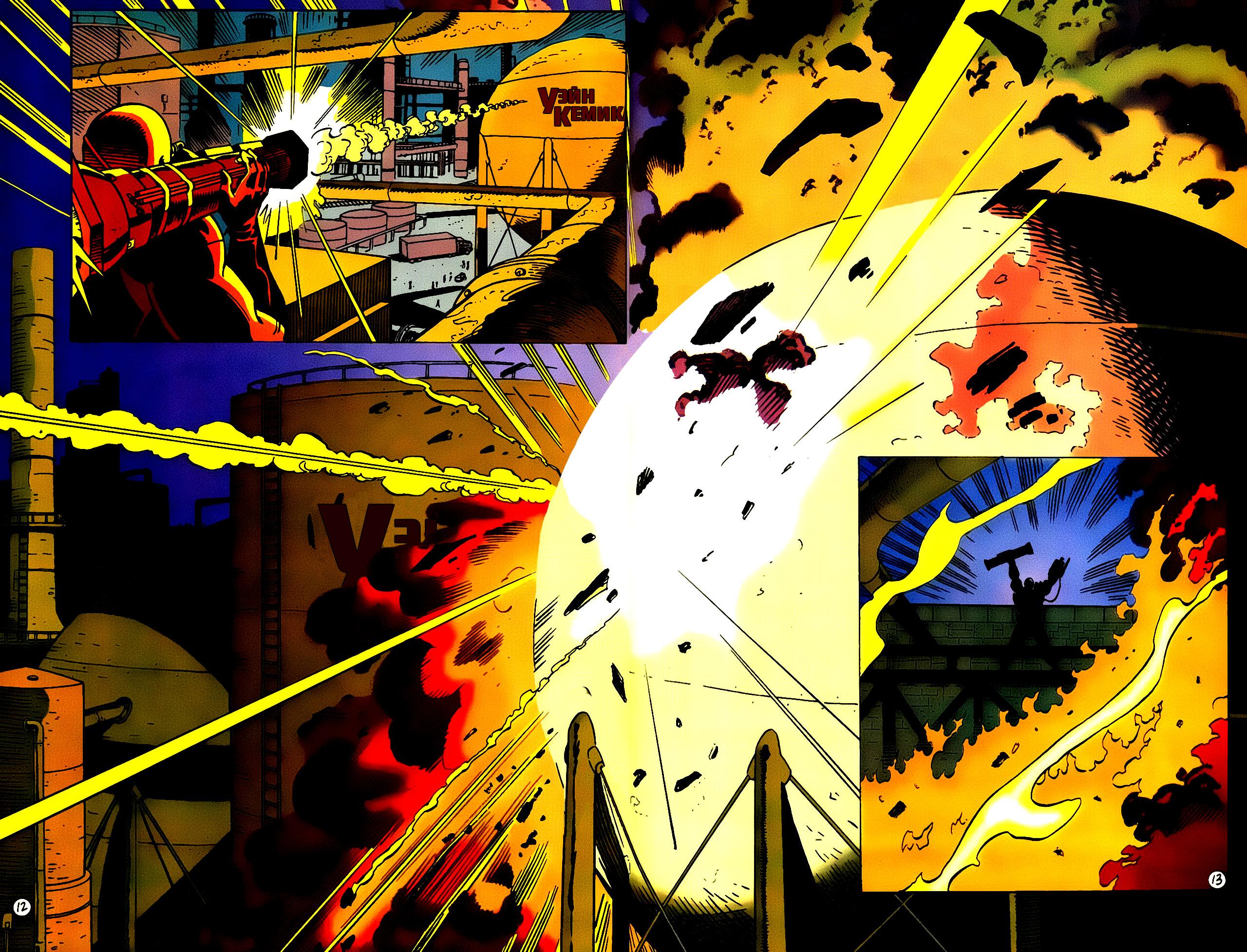 Read Batman Бэтмен Тень Летучей мыши Manga Online