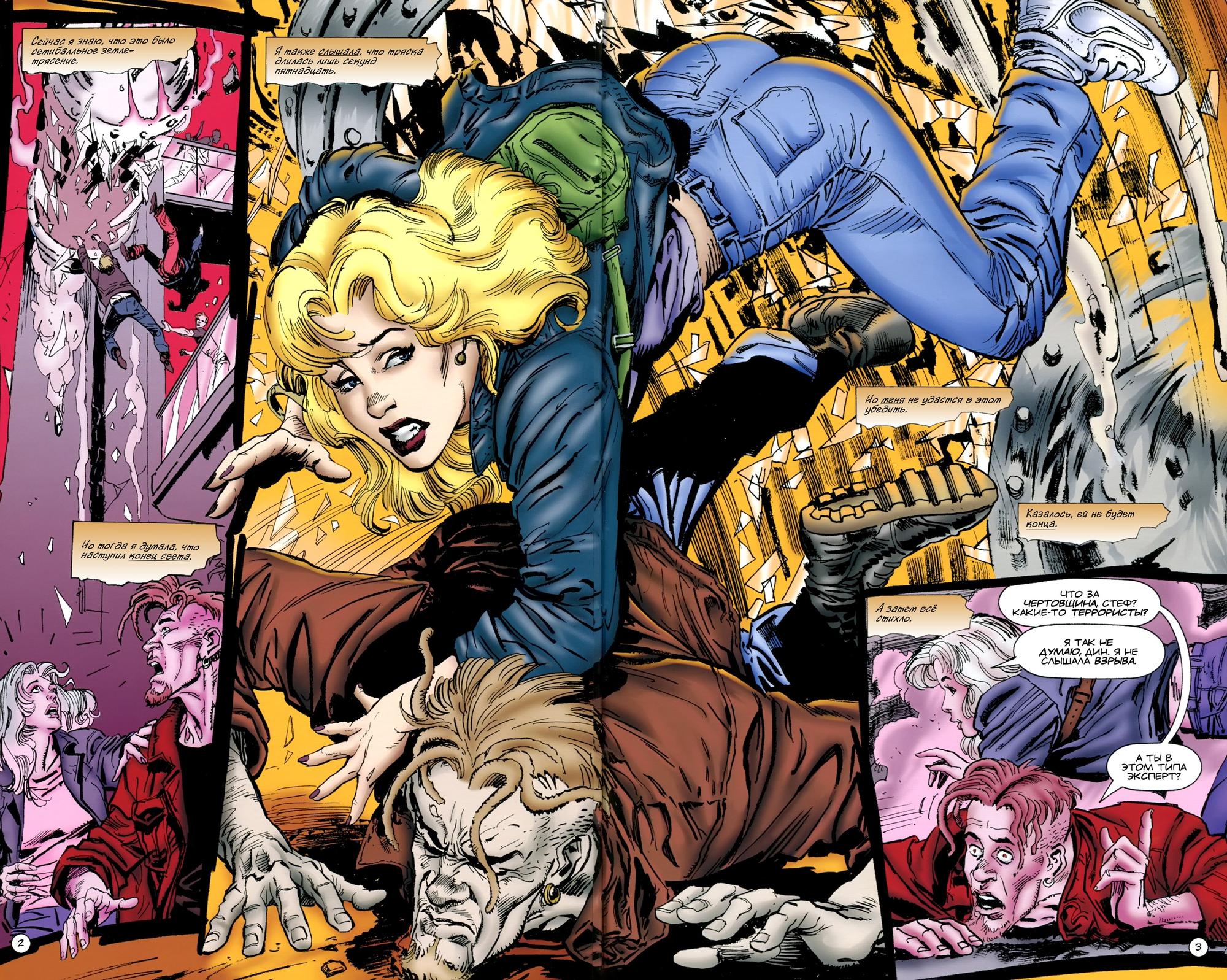 Read Batman Бэтмен Тень Летучей мыши Manga Online