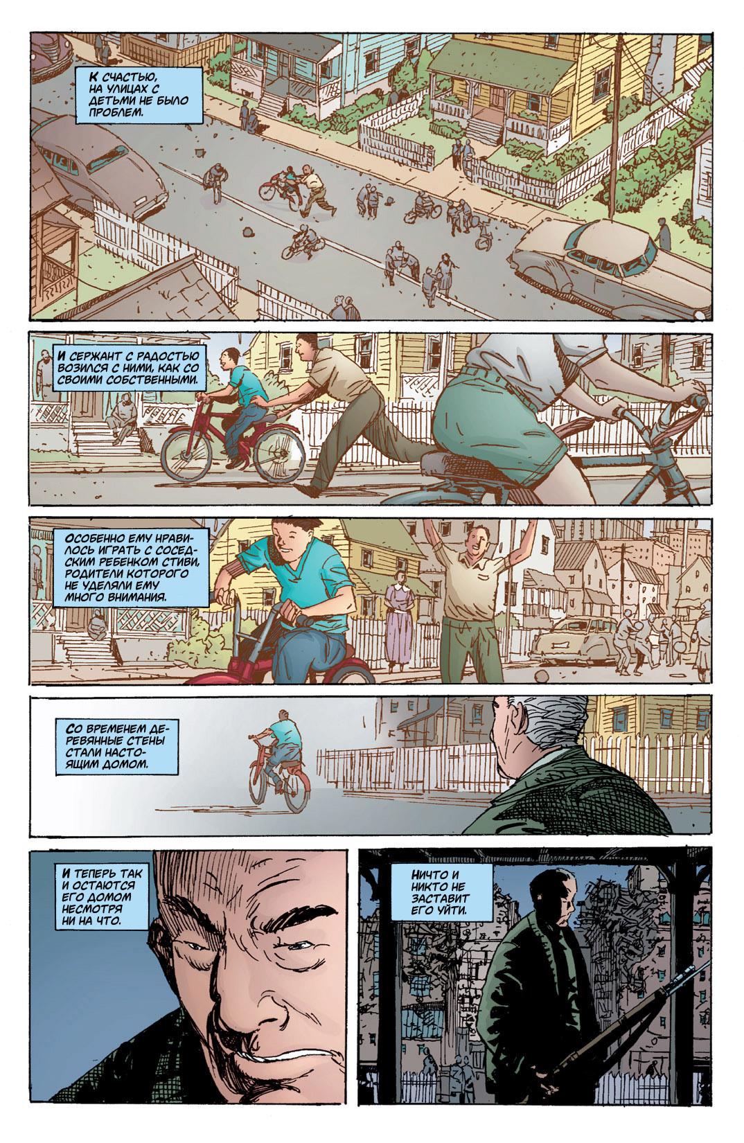 Read Batman Бэтмен Тень Летучей мыши Manga Online