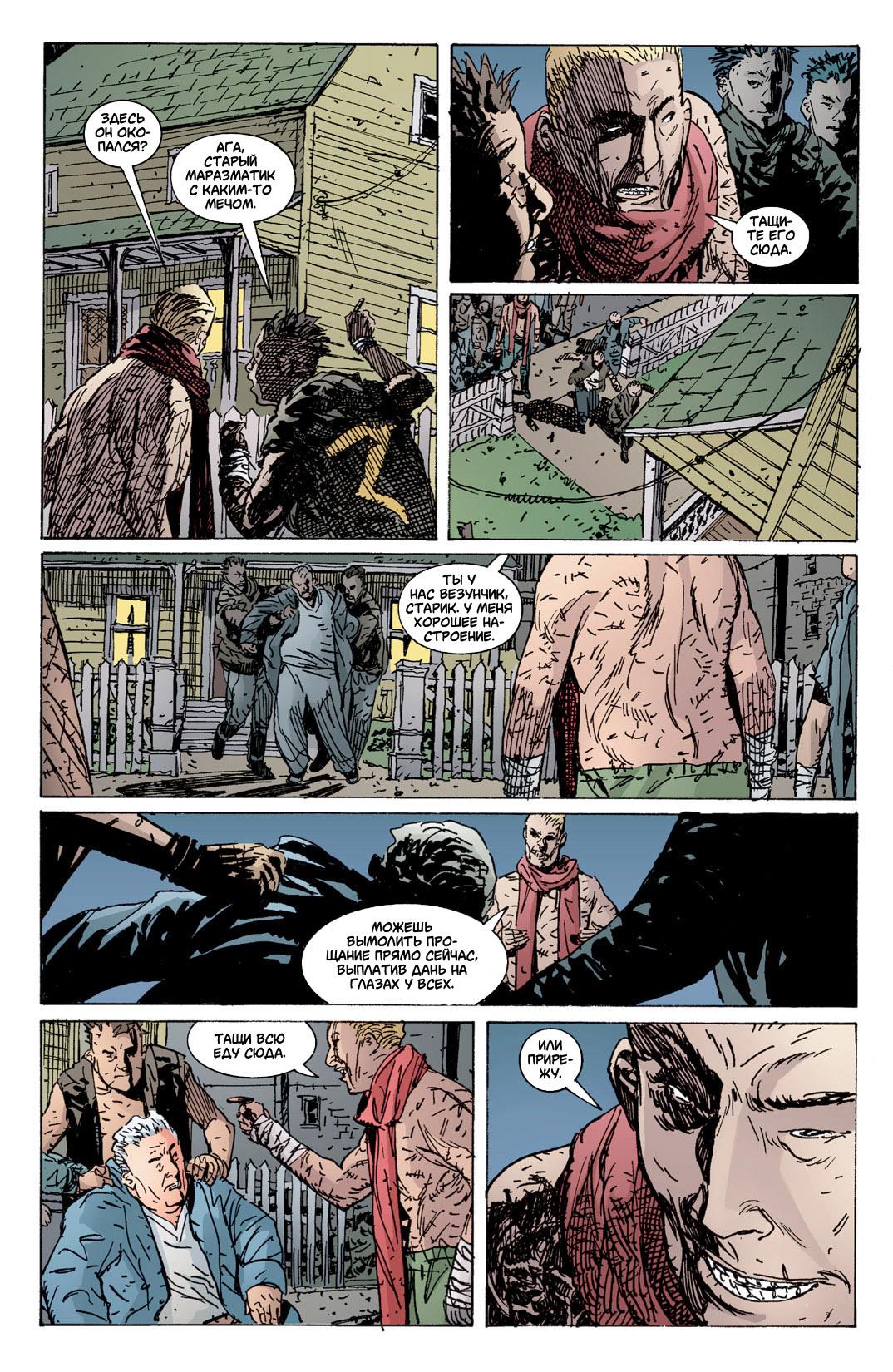 Read Batman Бэтмен Тень Летучей мыши Manga Online