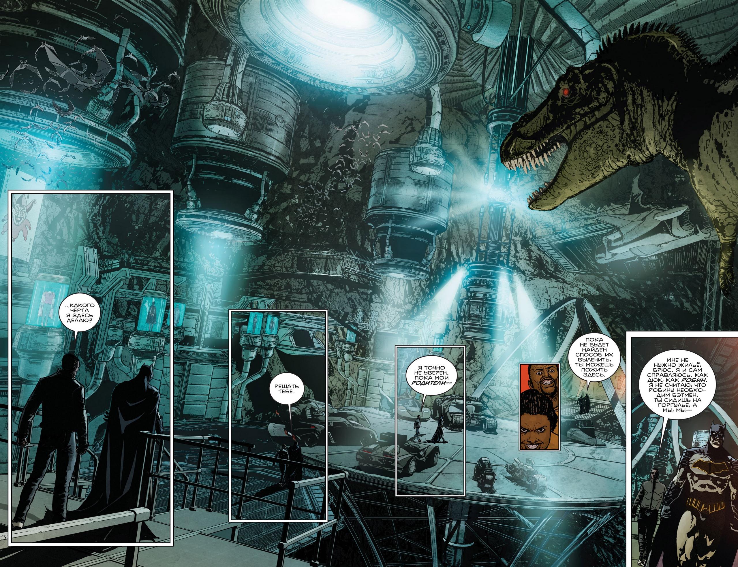 Read Batman Бэтмен Manga Online